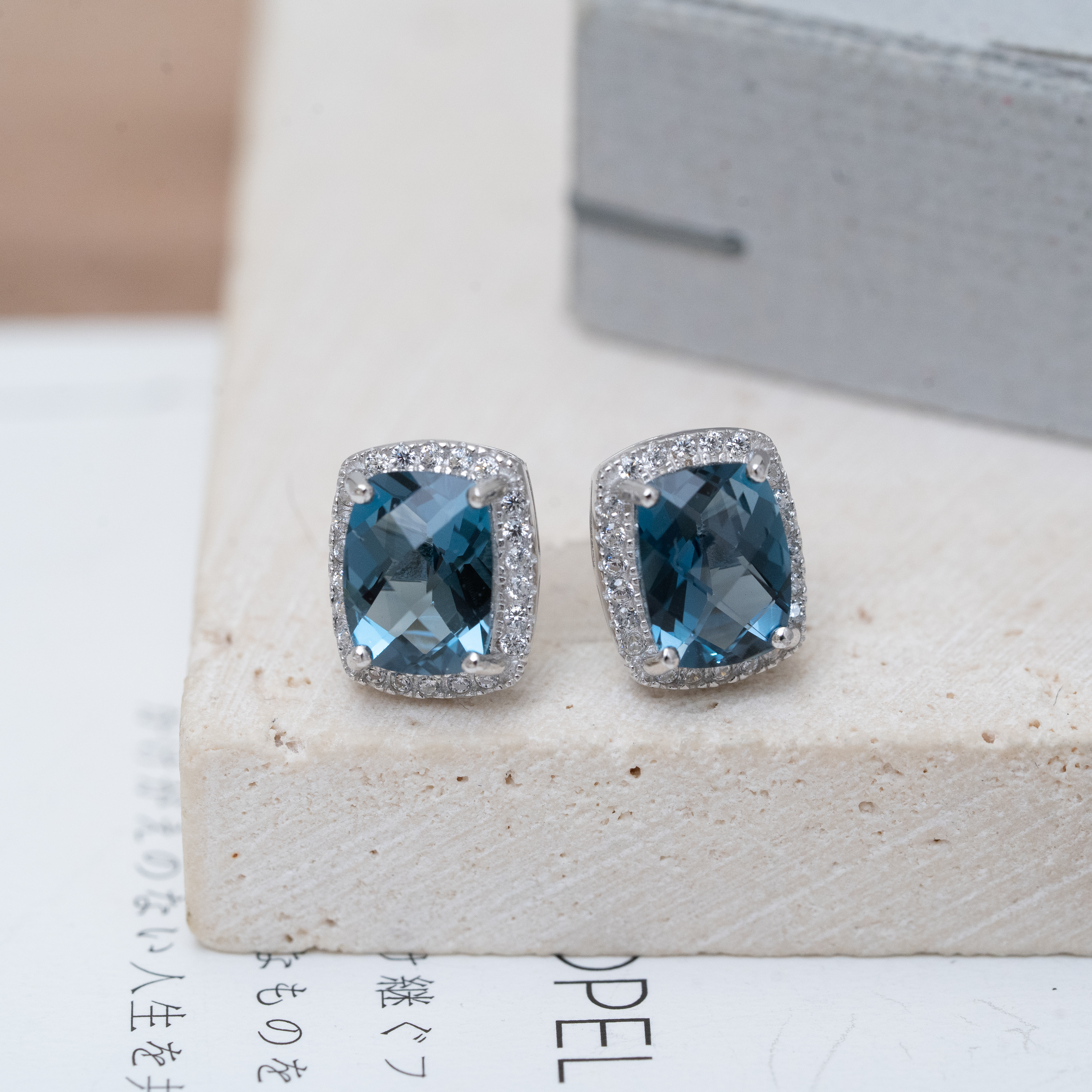 Sve92 (London Blue 倫敦藍托帕）