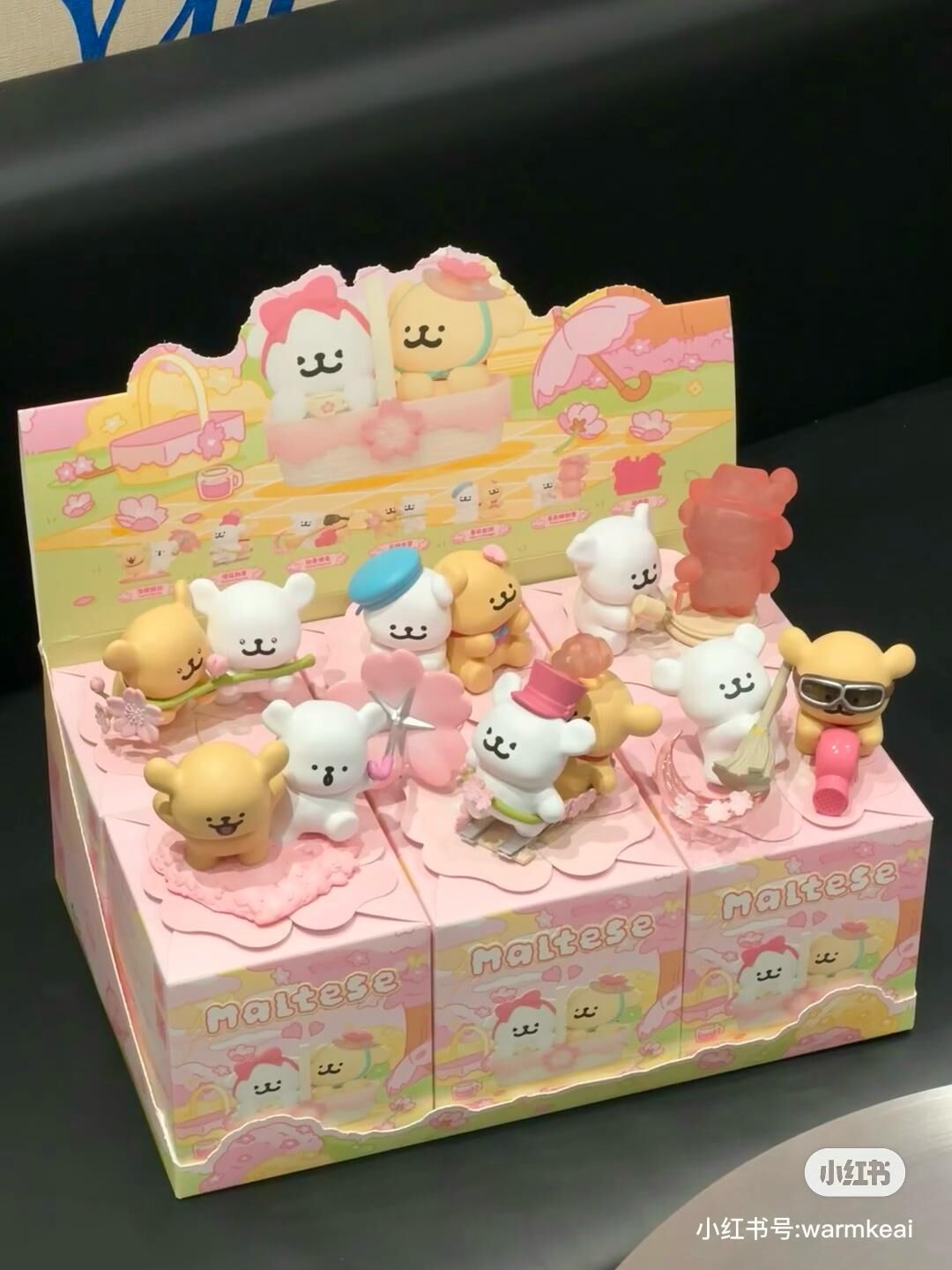Cute Puppy Romantic Sakura Series Blind Box