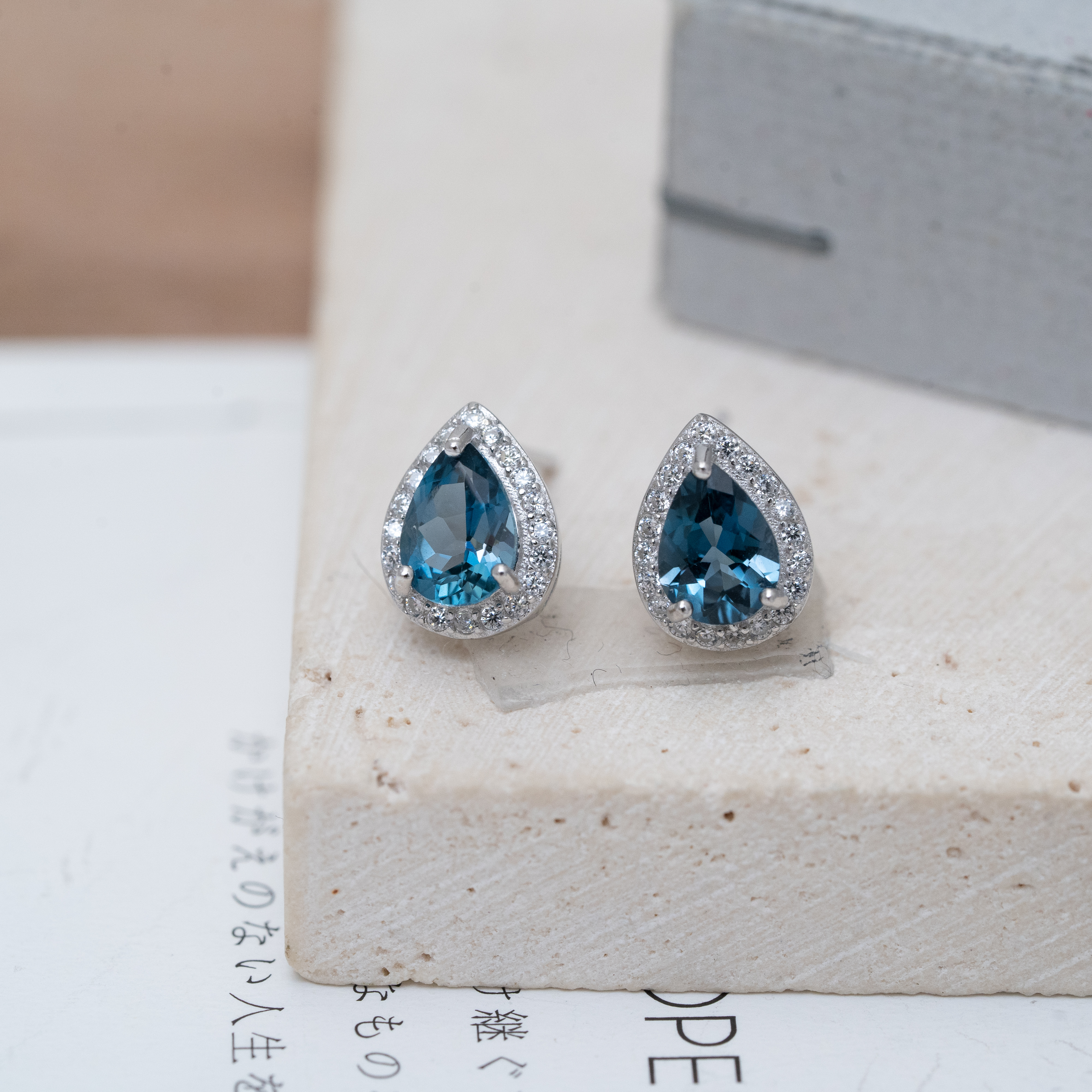 Sve46 (London blue 倫敦藍托帕）