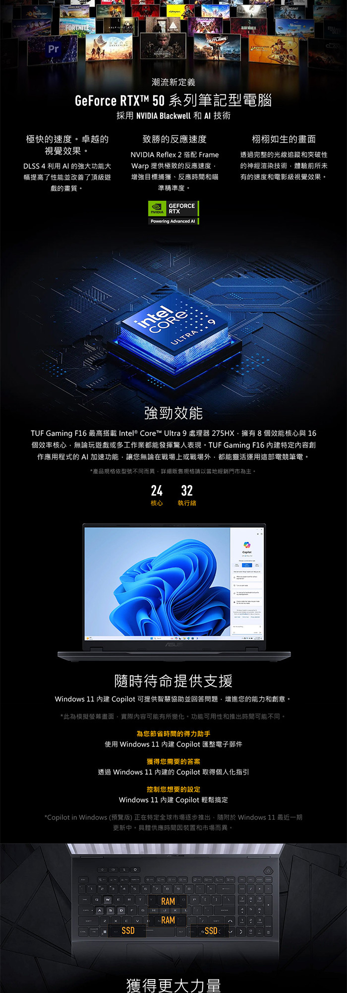 FX608JMR-0041A14650HX處理器