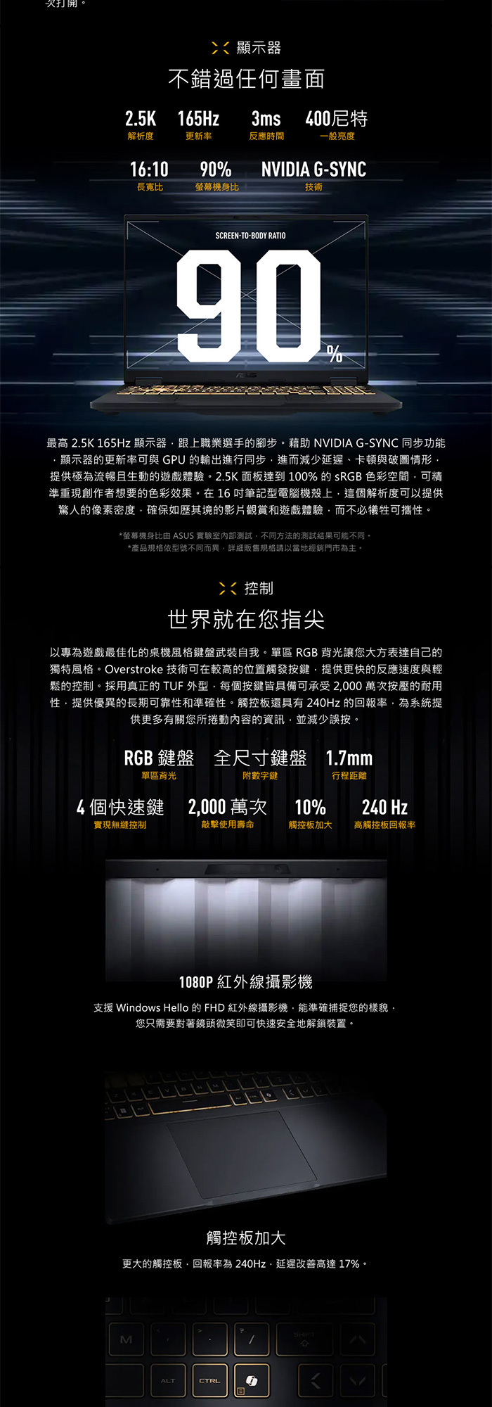 FX608JMR-0041A14650HX顯示器