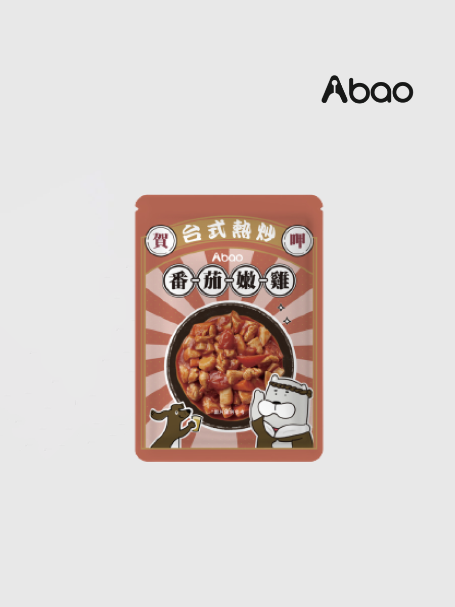 【Abao阿寶】台式熱炒 鮮食餐包｜番茄嫩雞
