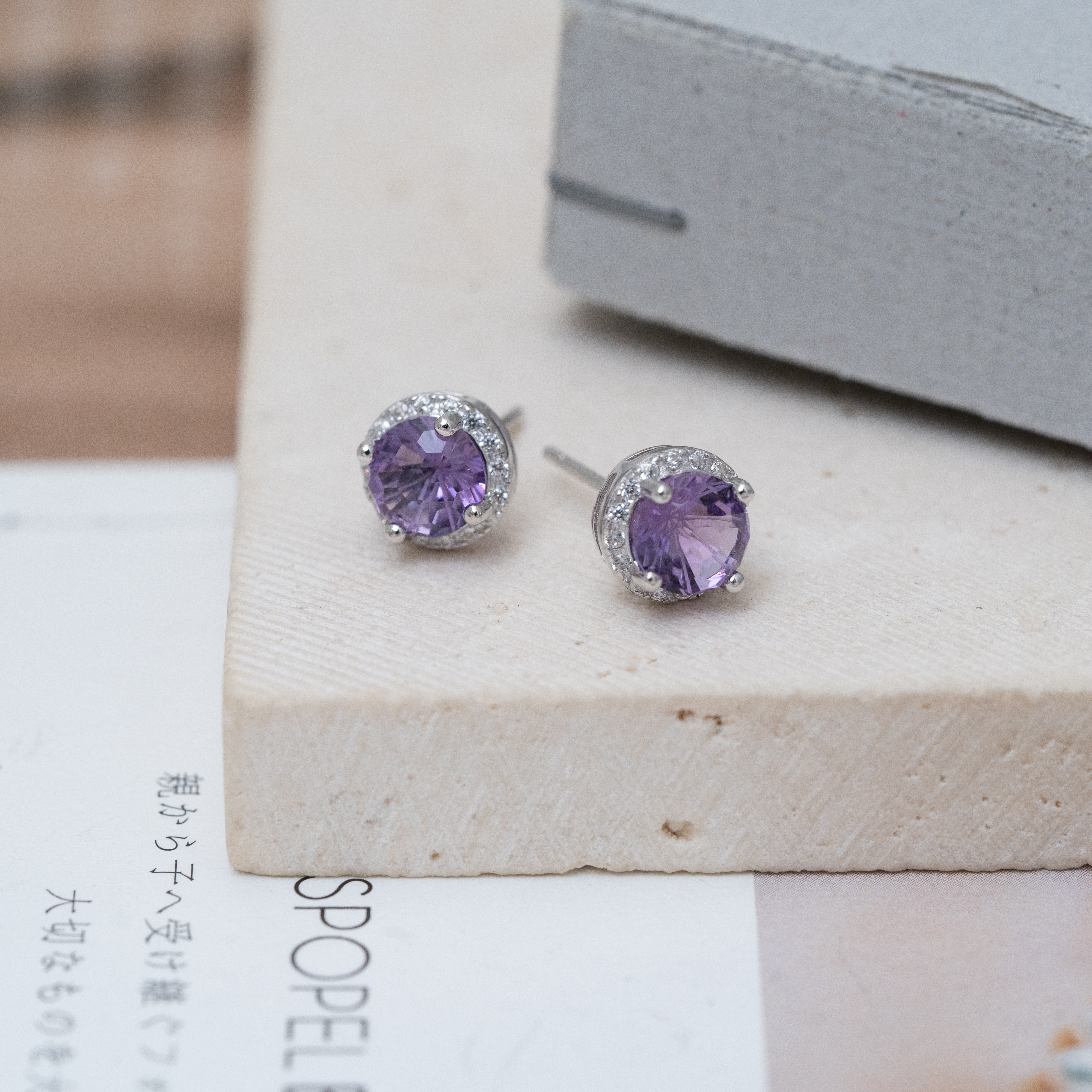 Sve30 ( amethyst 紫晶）