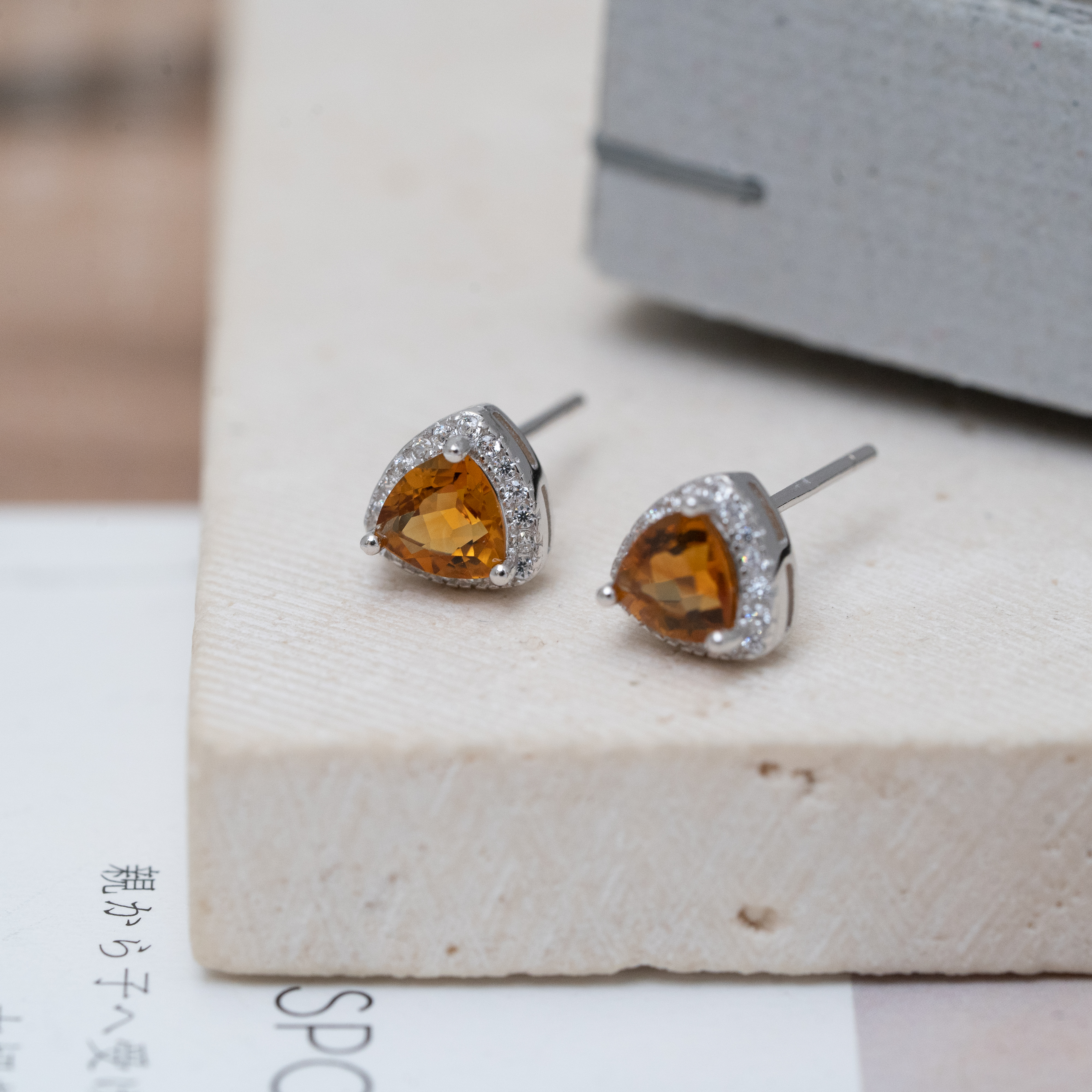 Sve29 (Citrine 黃水晶）