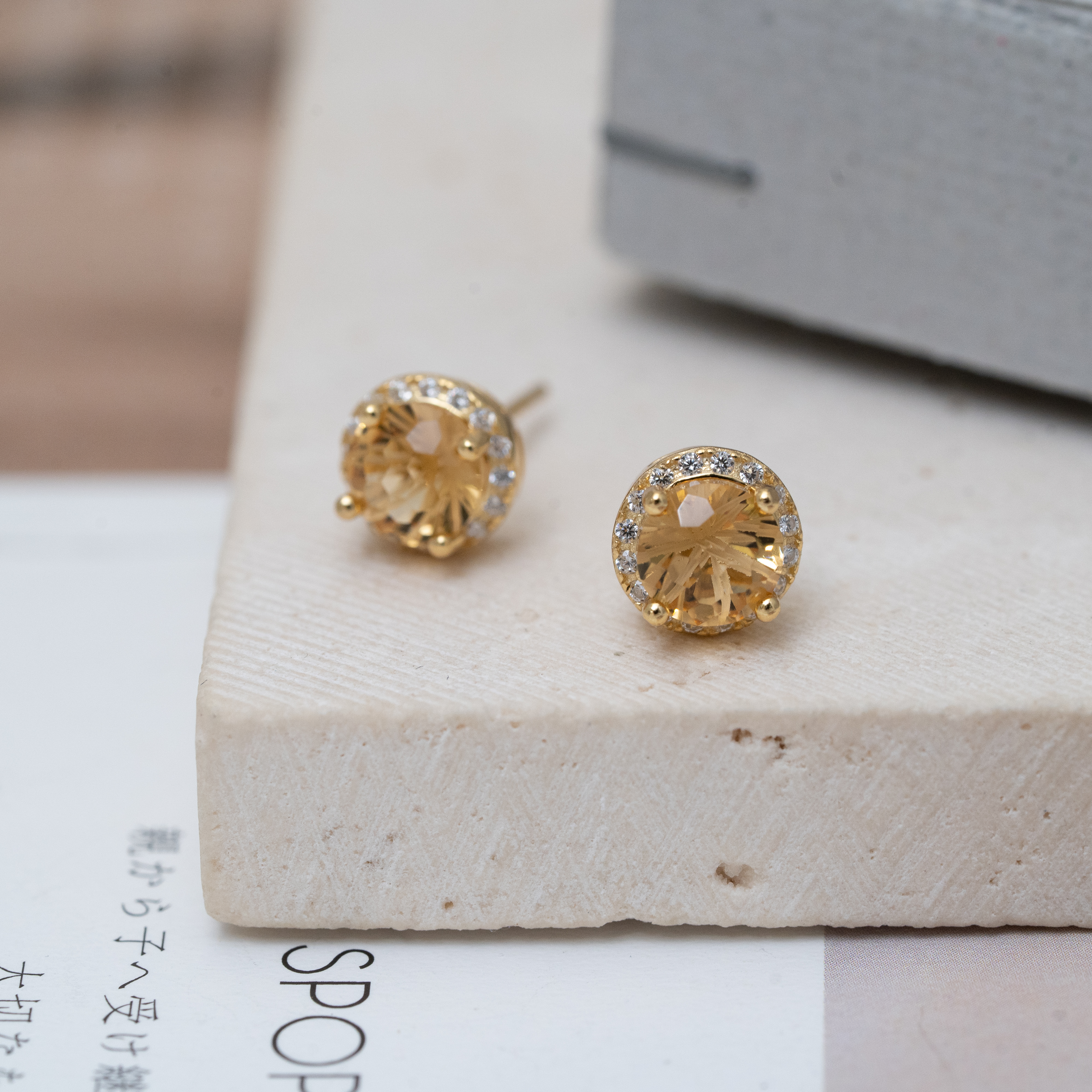 Sve29 (Citrine 黃水晶）