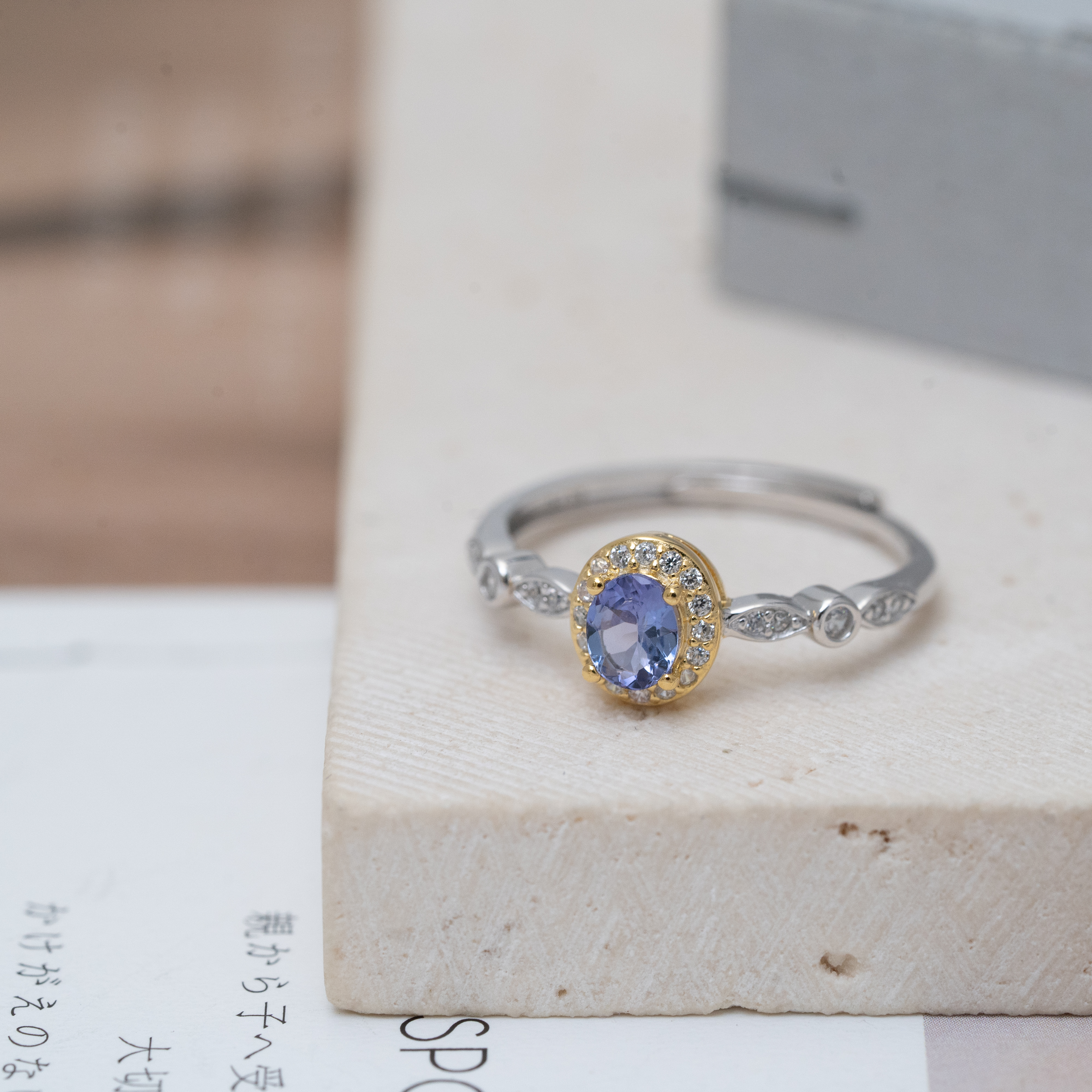 Svr43 (Tanzanite 坦桑石）