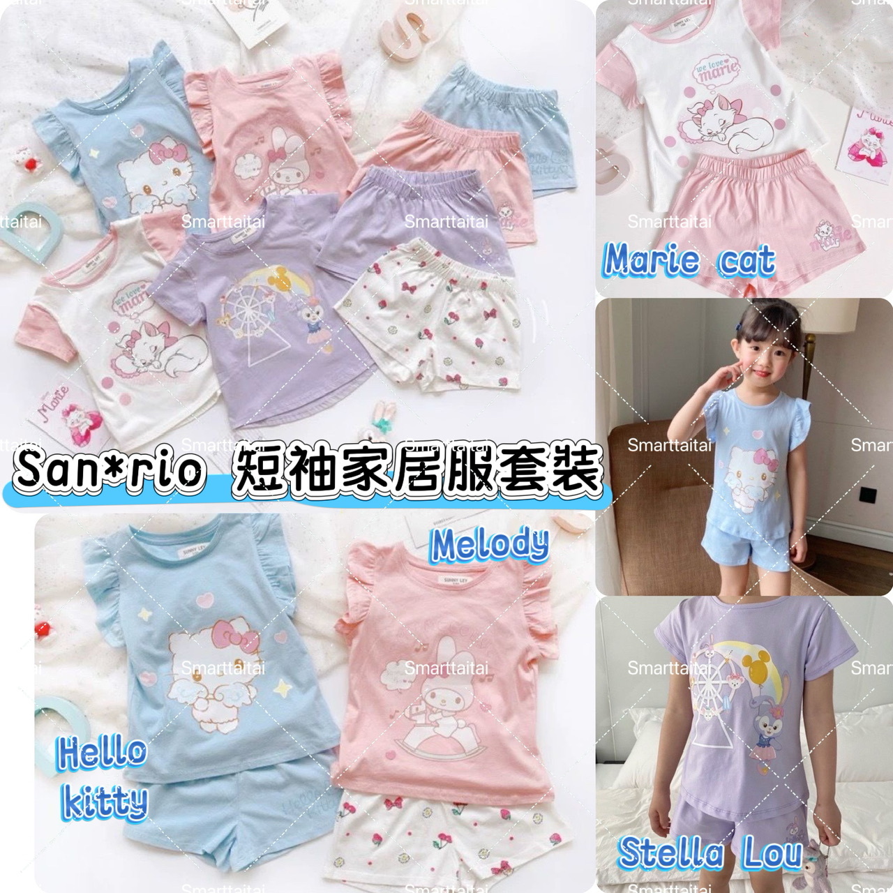 San*rio 短袖家居服套裝 -2501120
