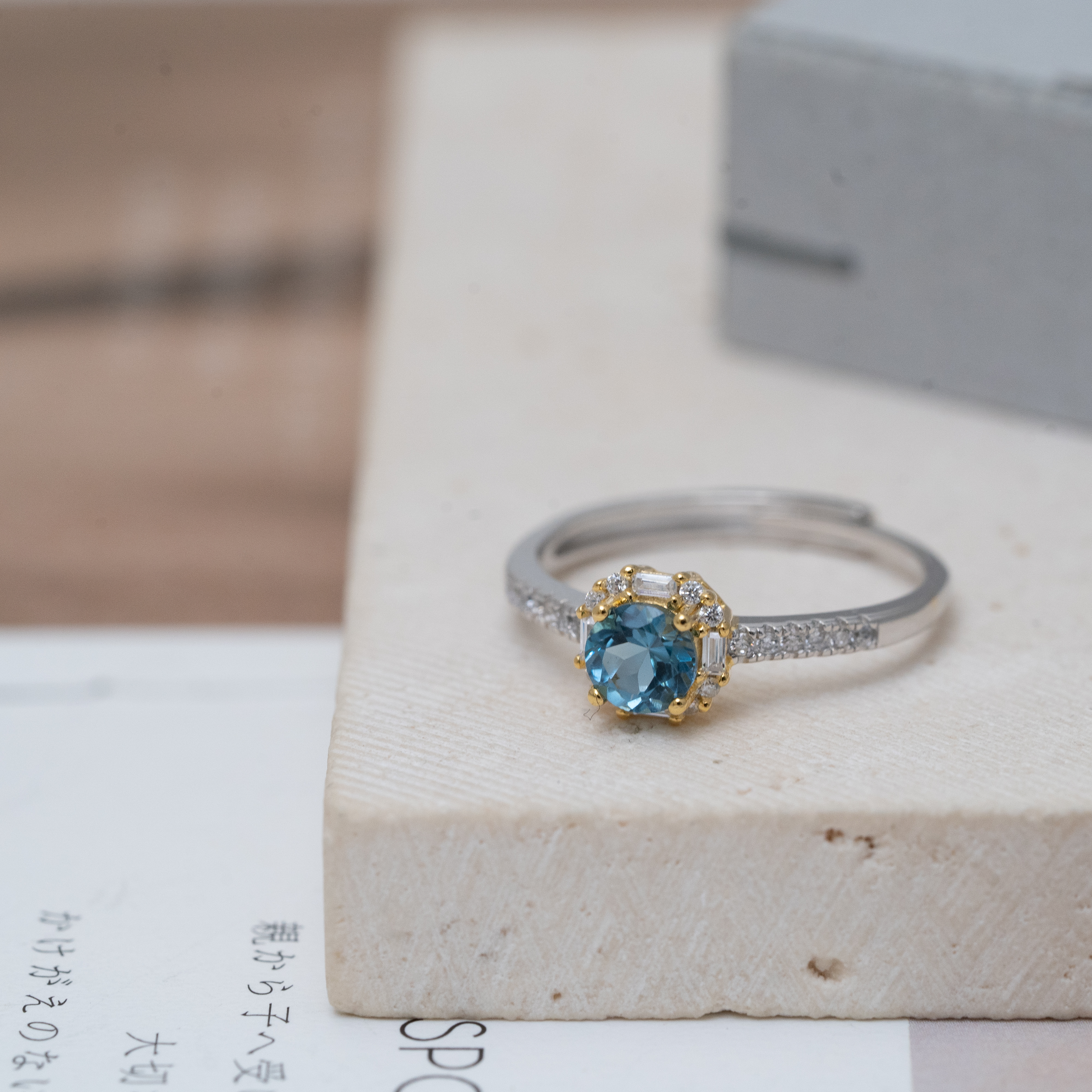 Svr37 (London Blue 倫敦藍托帕）