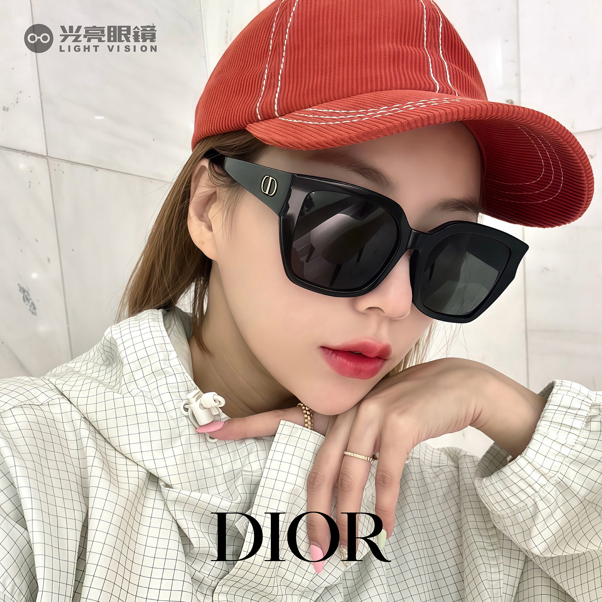 Dior - DiorGlow S1F／10A0