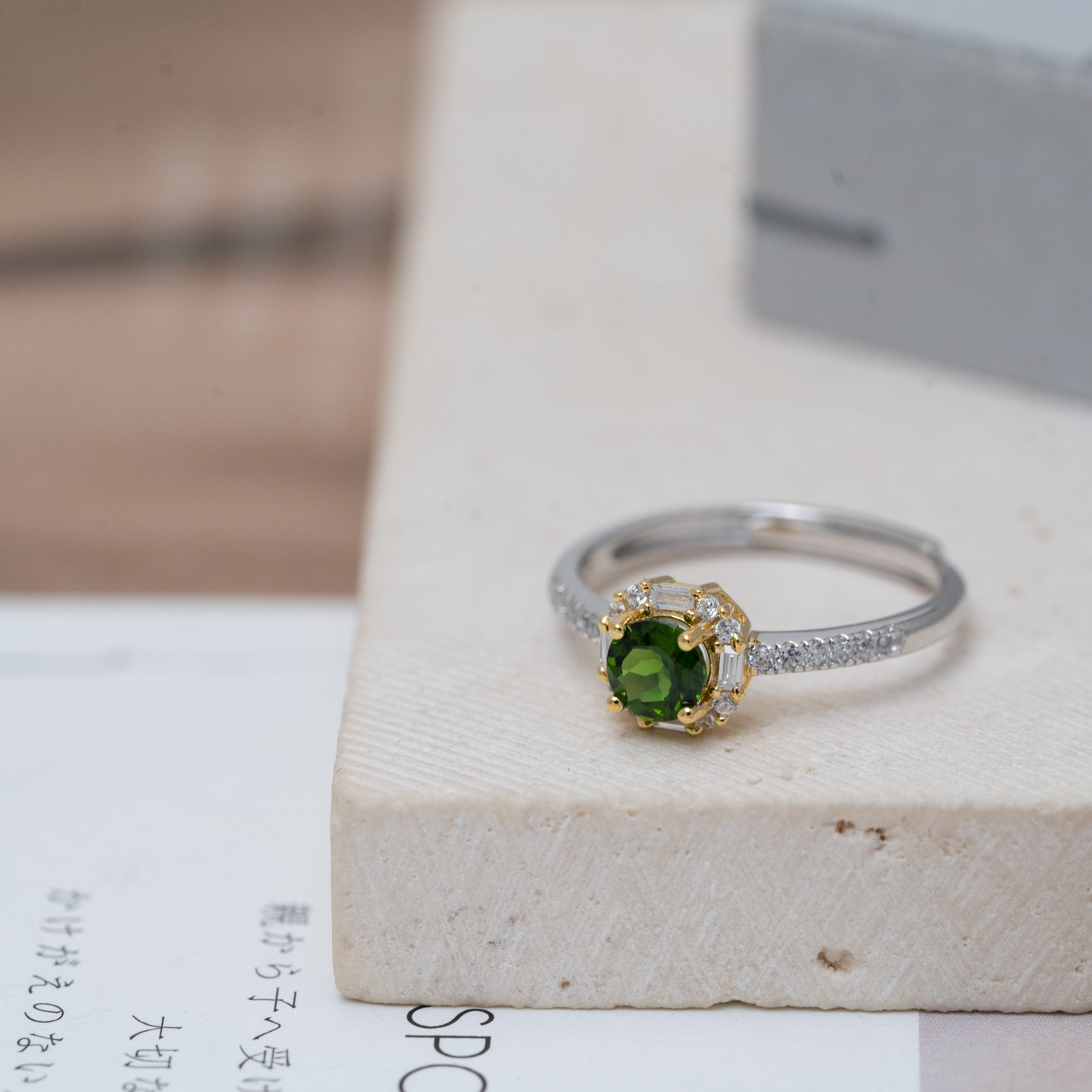 Svr32 (Diopside 透輝石）