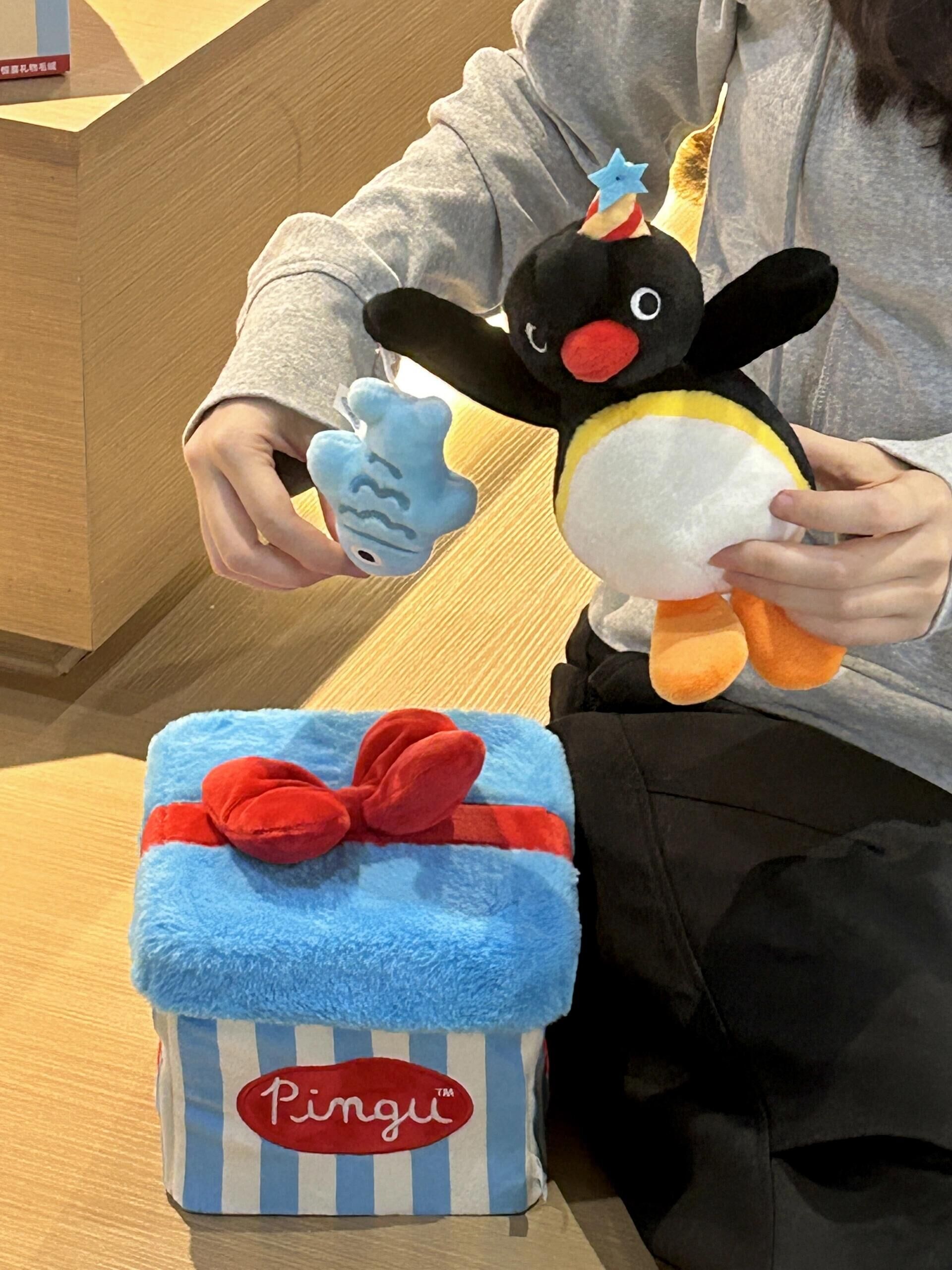 PINGU 企鵝家族 正版授權 驚喜禮物盒 毛絨玩偶 收納盒 玩具 玩偶 送人/預購