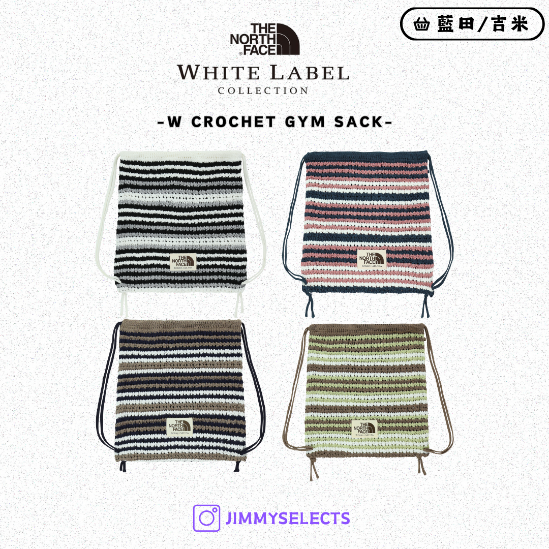 【代購】THE NORTH FACE 北臉 白標 女 CROCHET 針織 健身 束口包 NN2PR19
