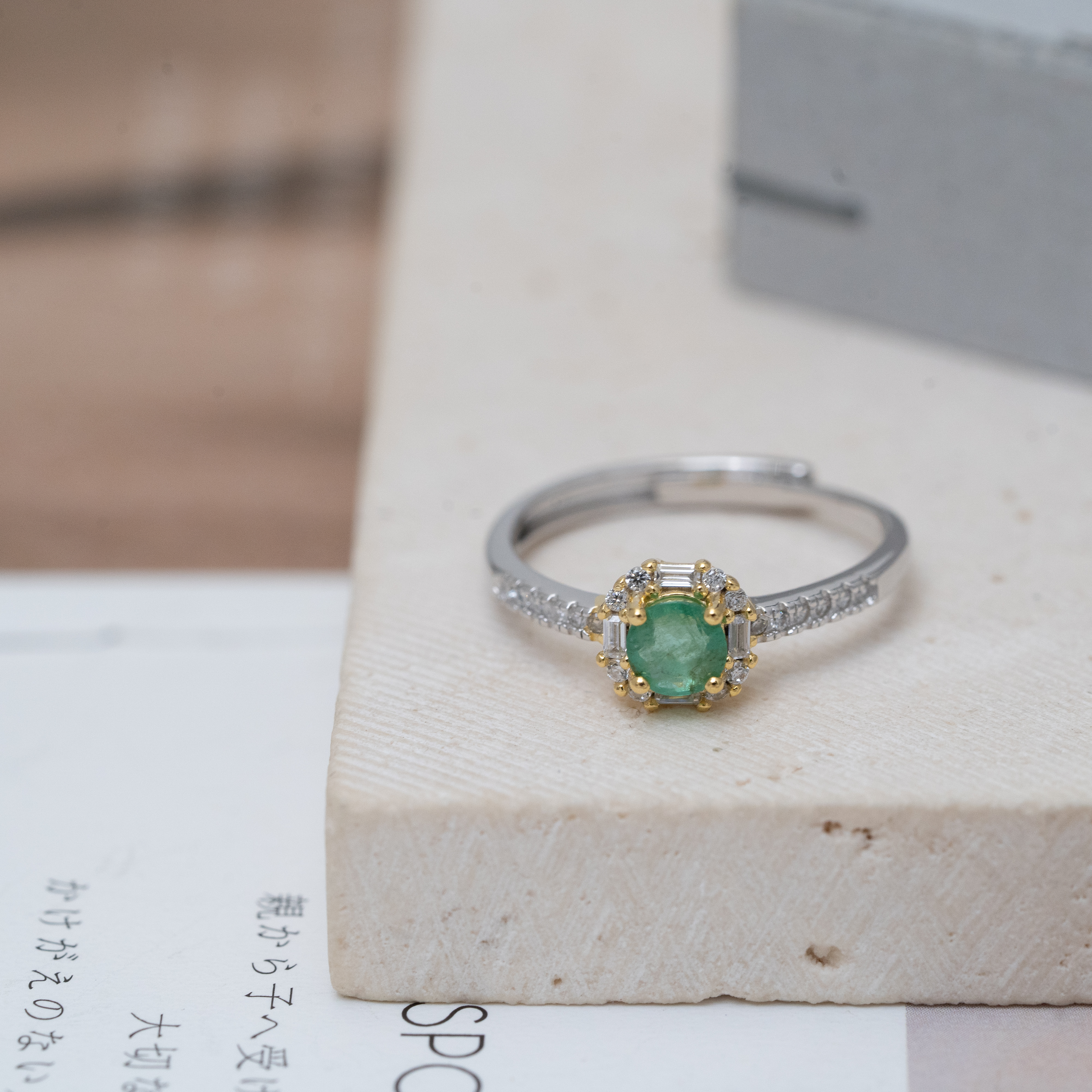 Svr46 (Emerald 祖母綠)