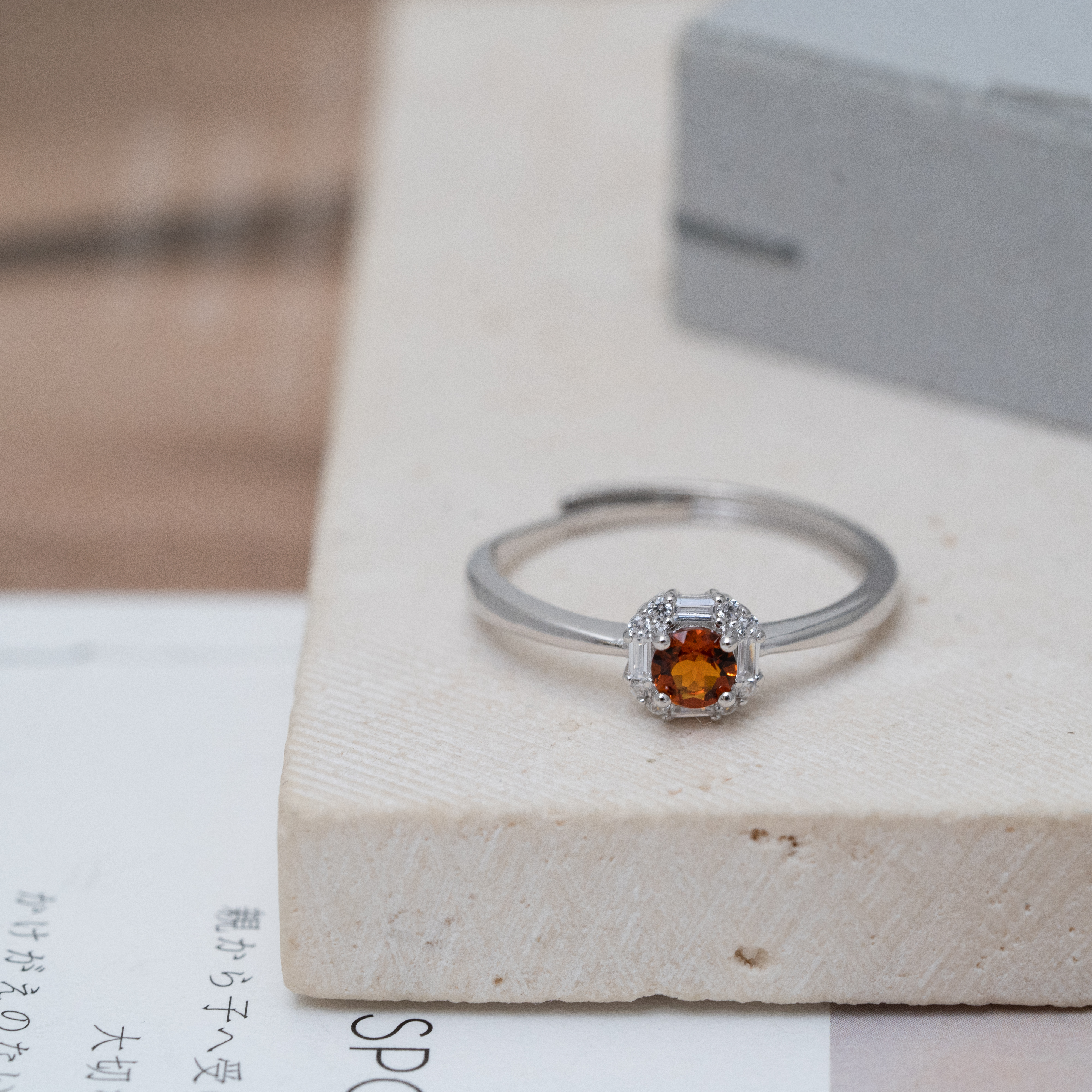 svr29 (Citrine 黃水晶）