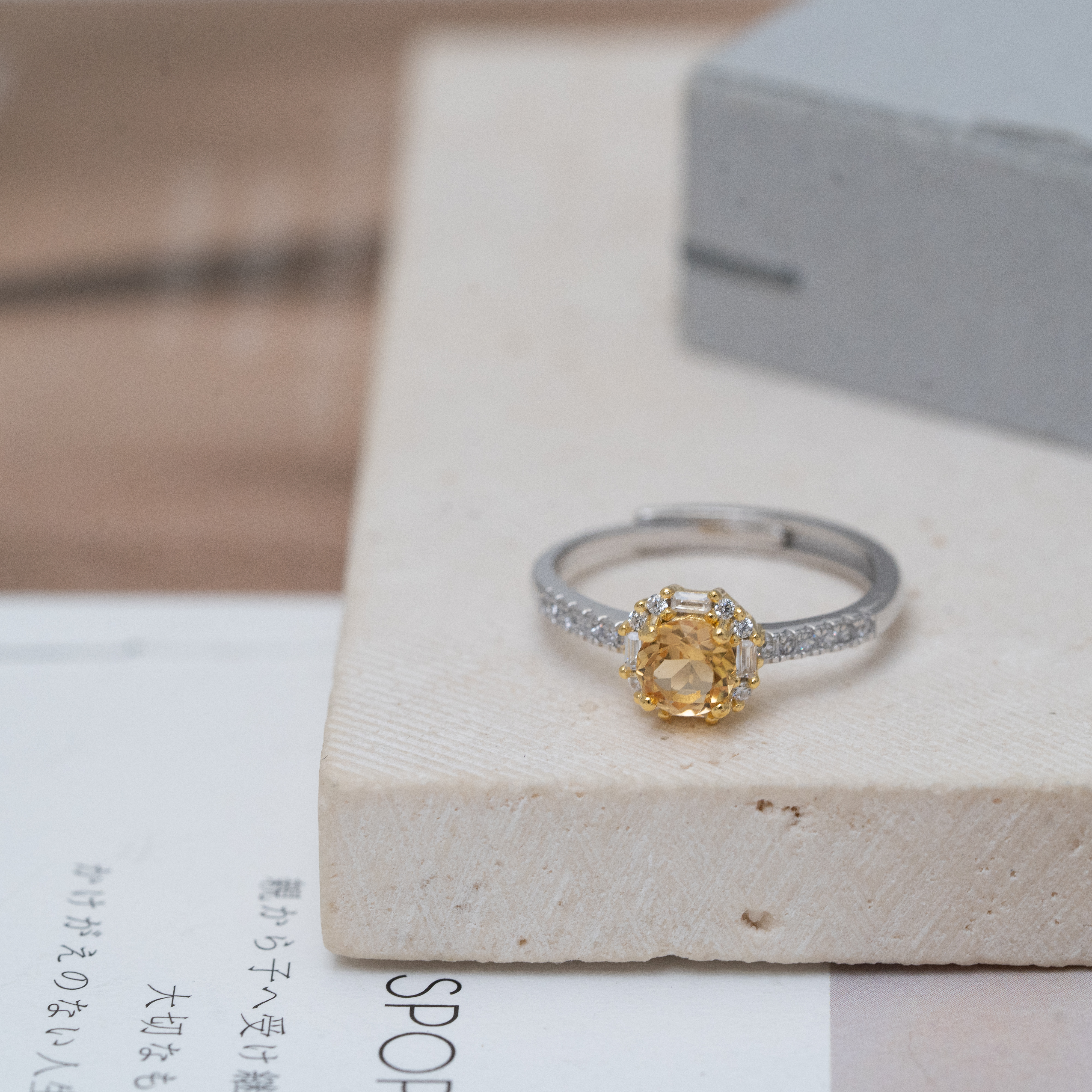 Svr29 (Citrine 黃水晶）