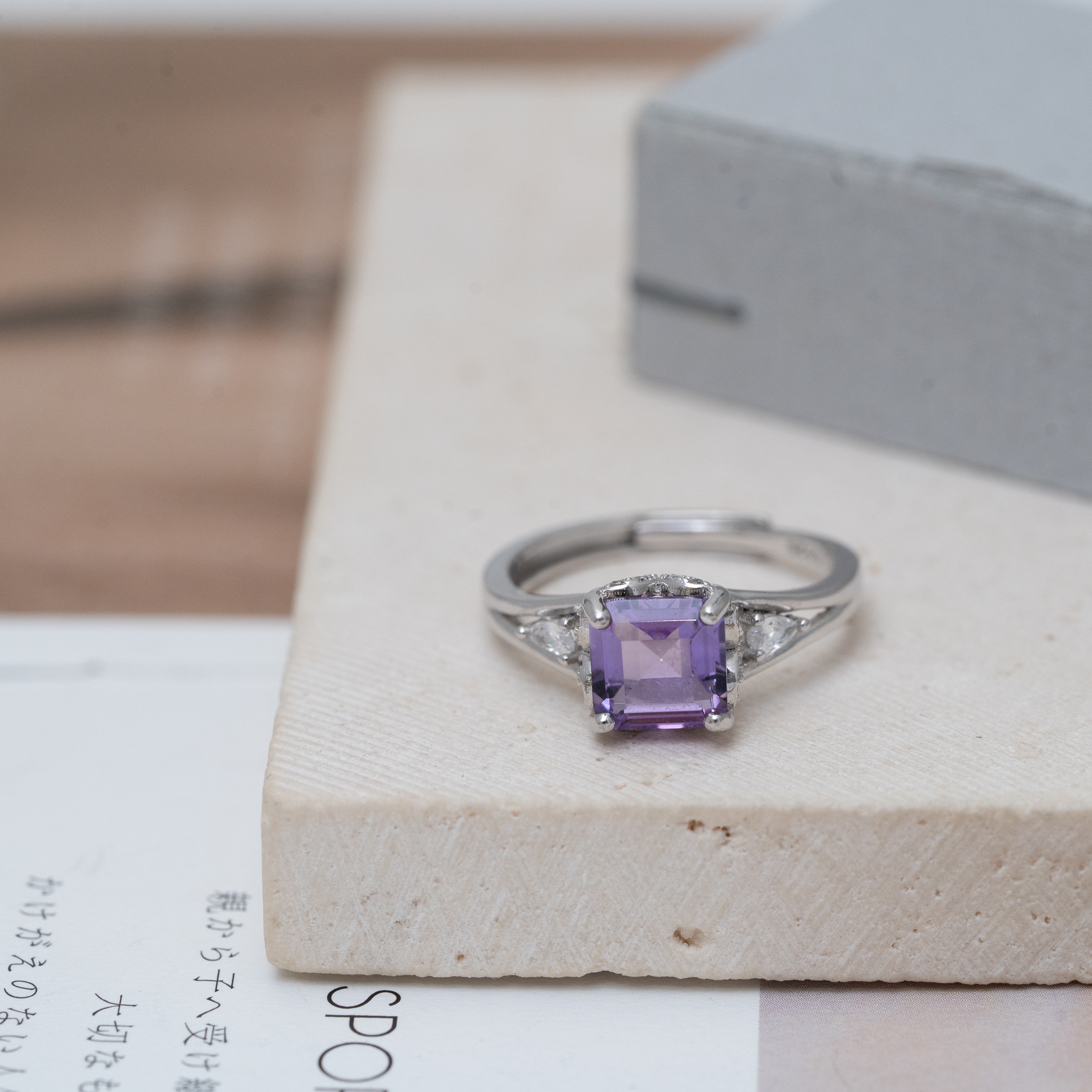 Svr33 (amethyst 紫水晶）