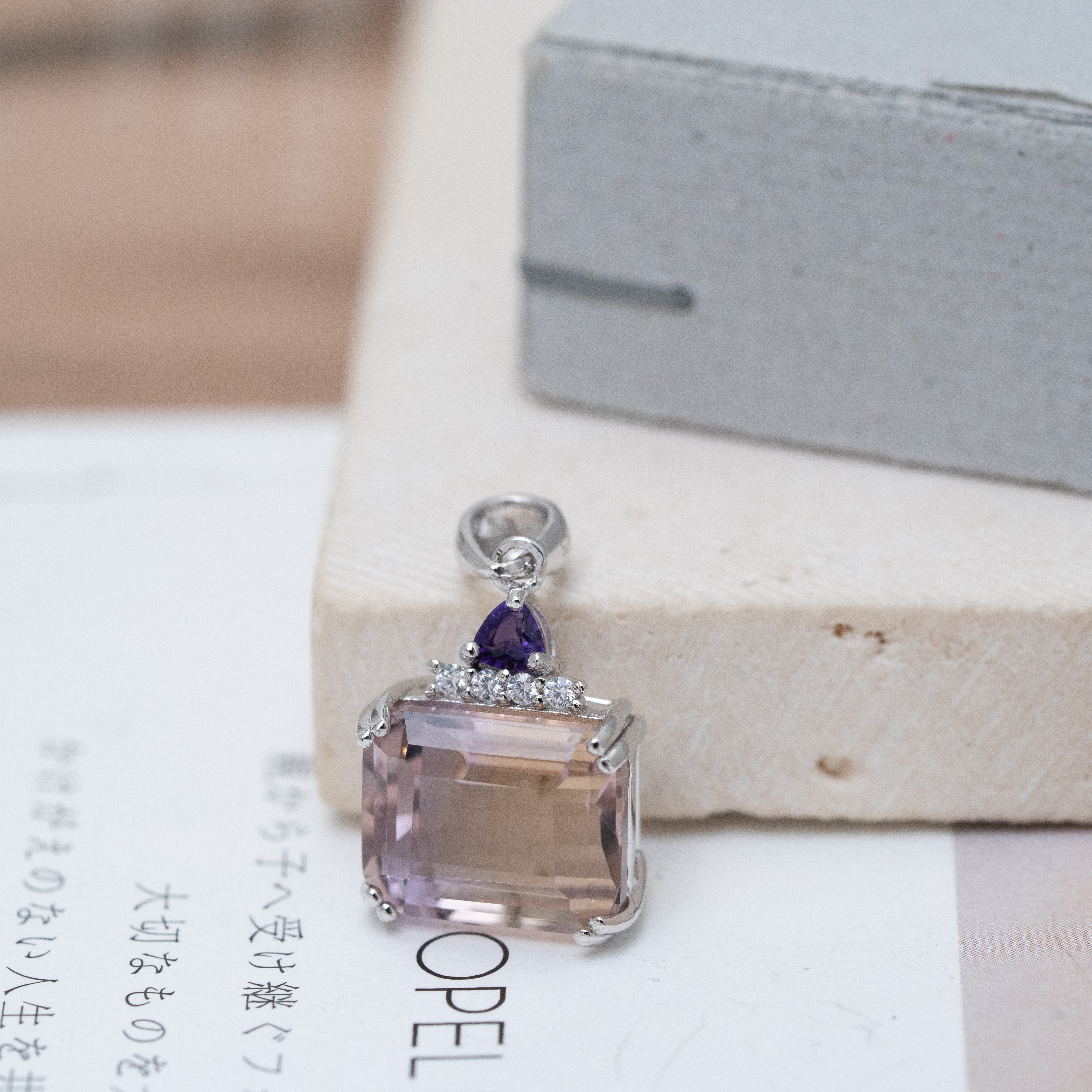 Svp72 (Ametrine 紫黃晶）