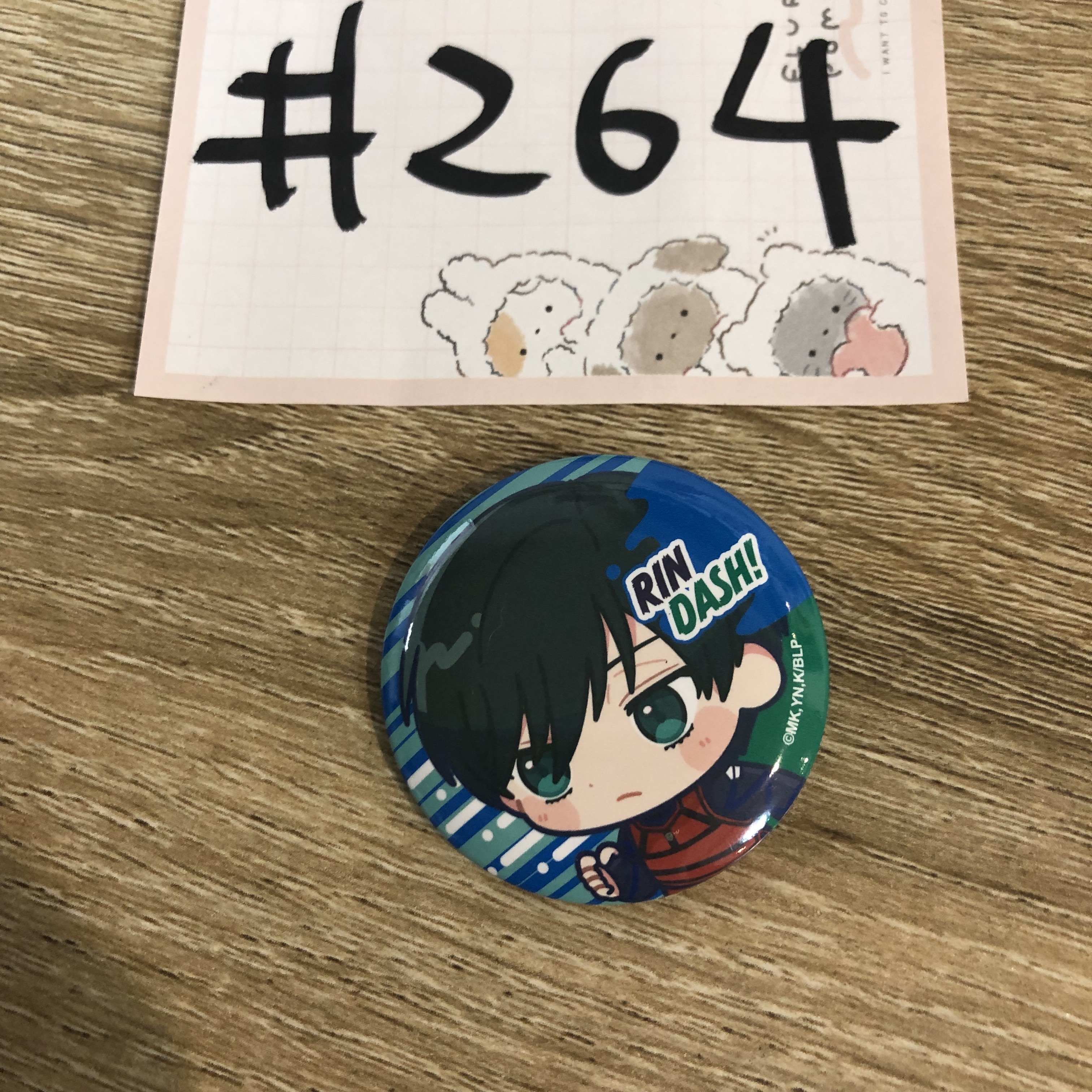 BlueLock 凜 襟章#264