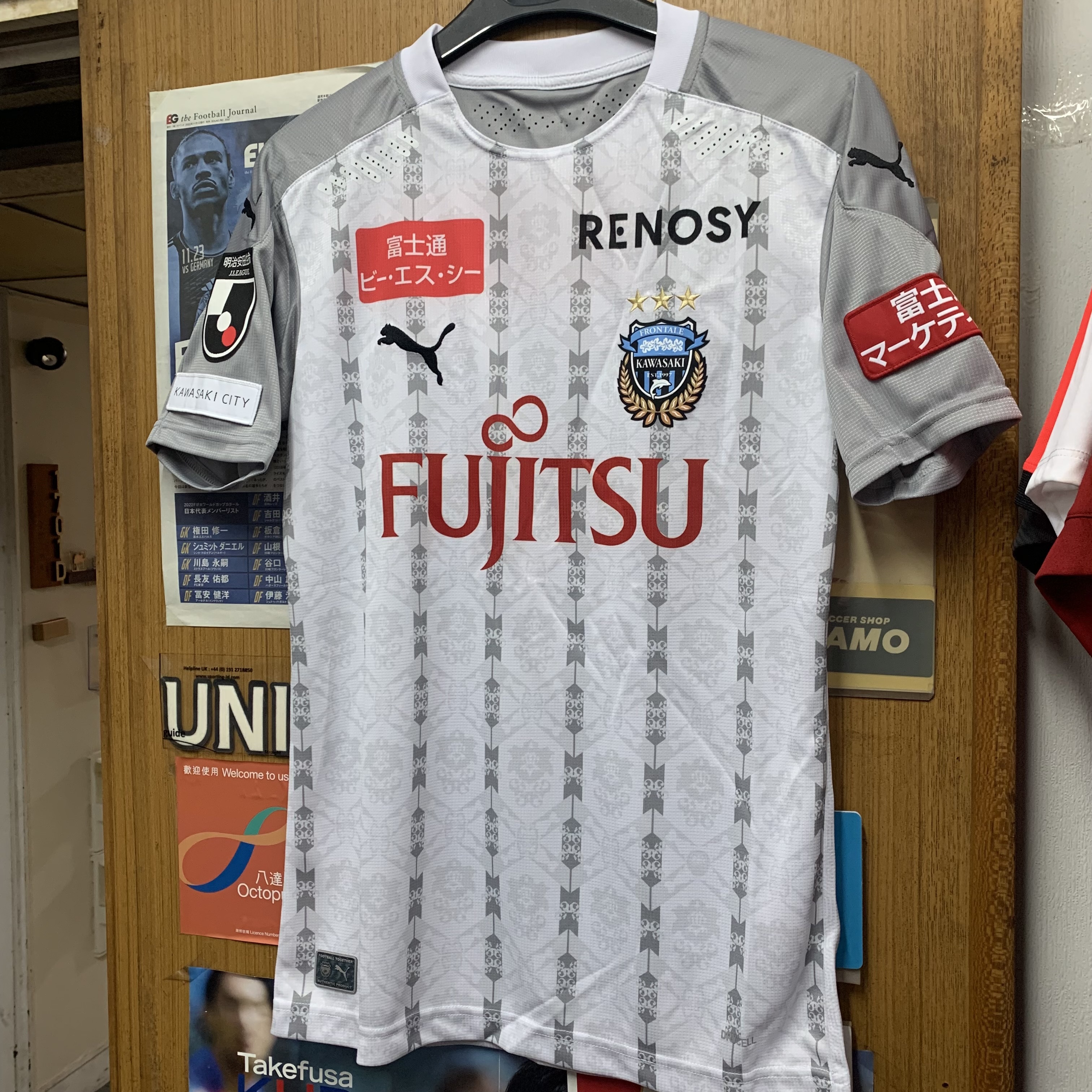 2020 Kawasaki Frontale Away Authentic Shirt  [BNWT, M 100% New]