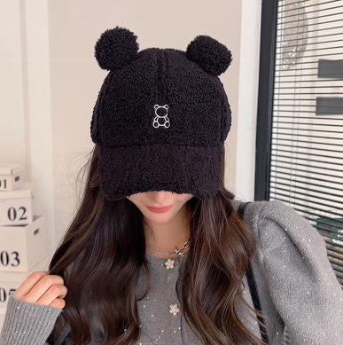 Cute Fuzzy Bear Ear Baseball Cap