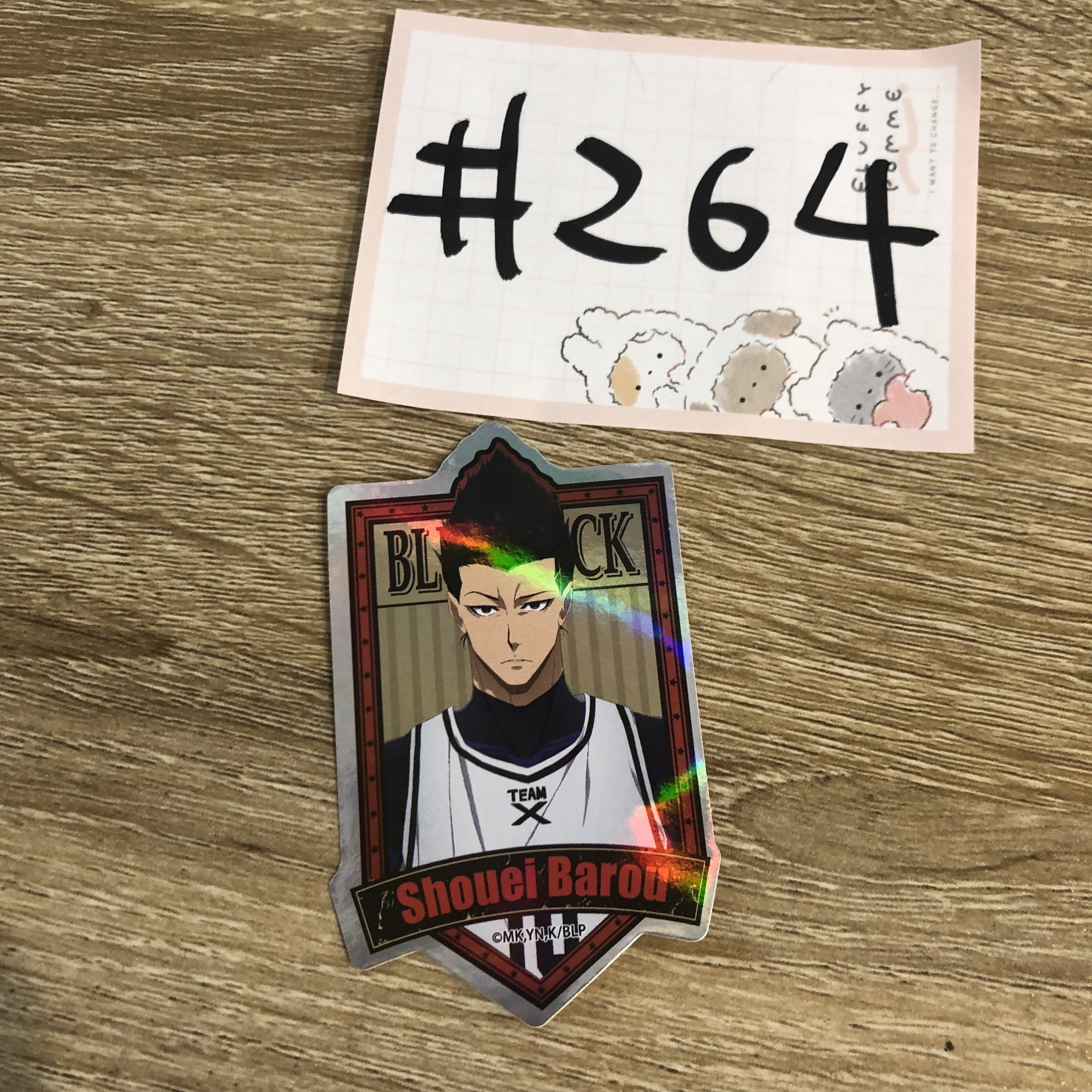 BlueLock  馬狼 貼紙#264