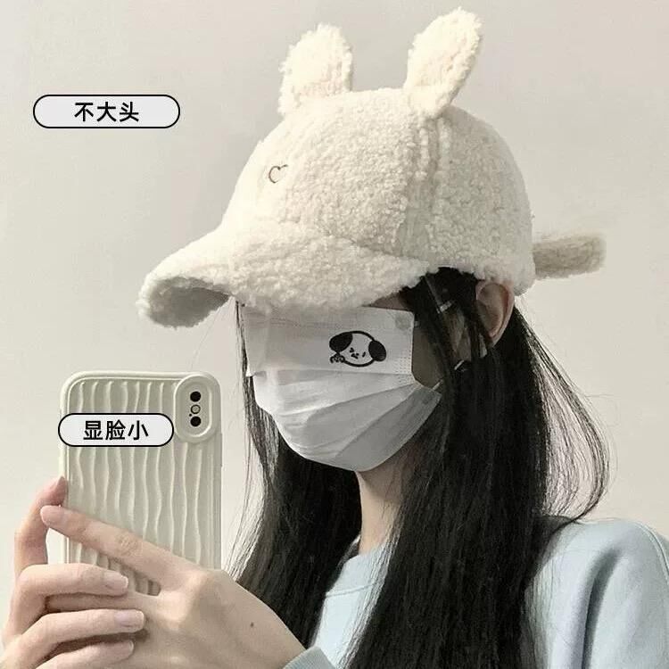 Cute Lamb Wool Bunny Ear Hat