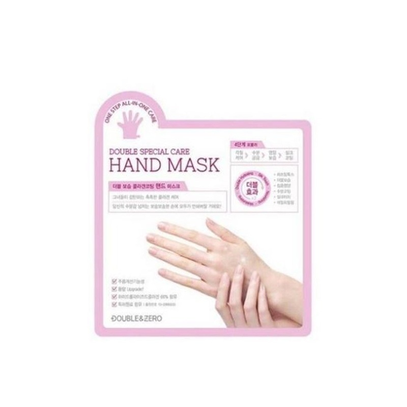韓國 Double&Zero 膠原蛋白雙重修護滋養護手膜 (1對)