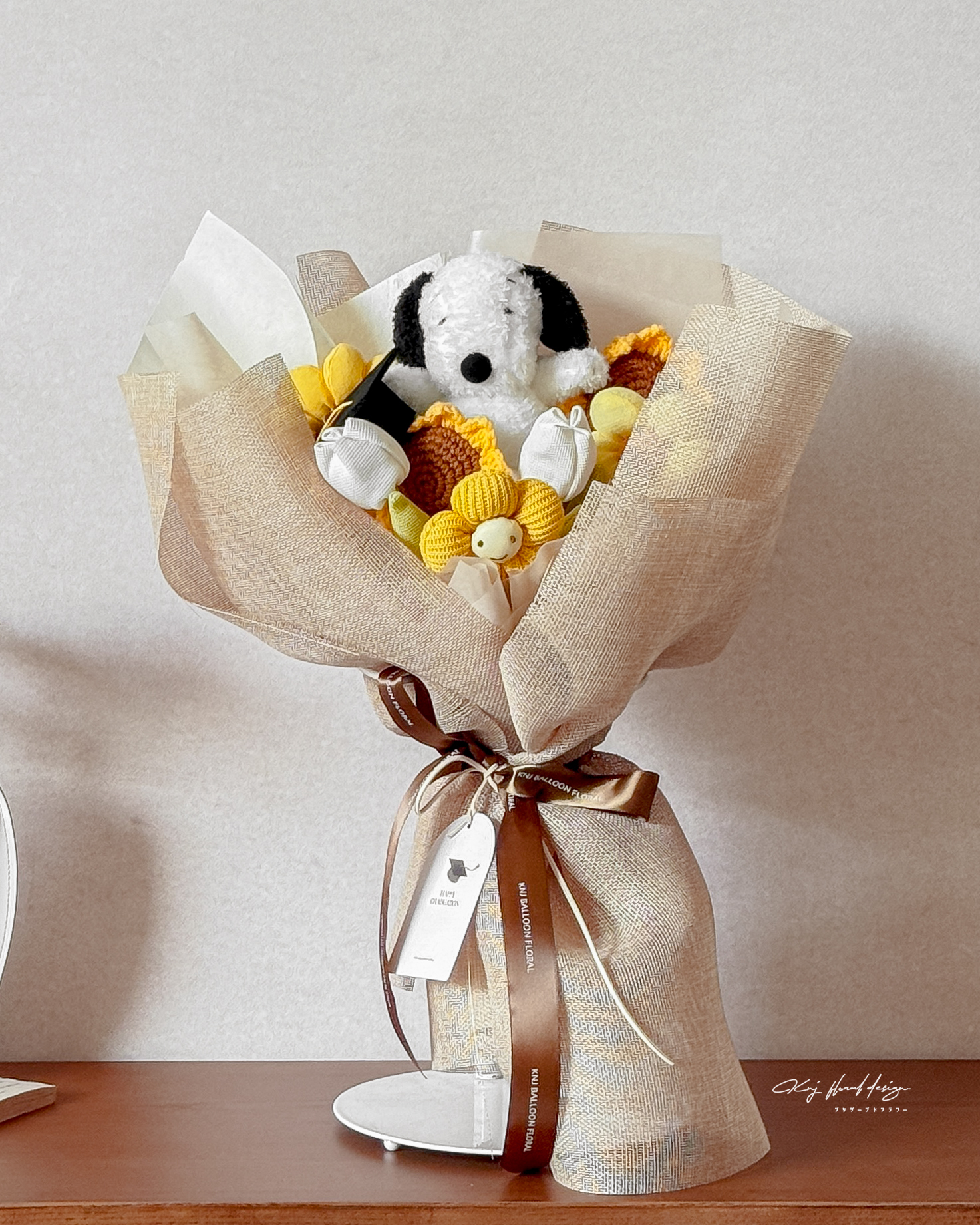 史努比畢業向日葵布藝花束