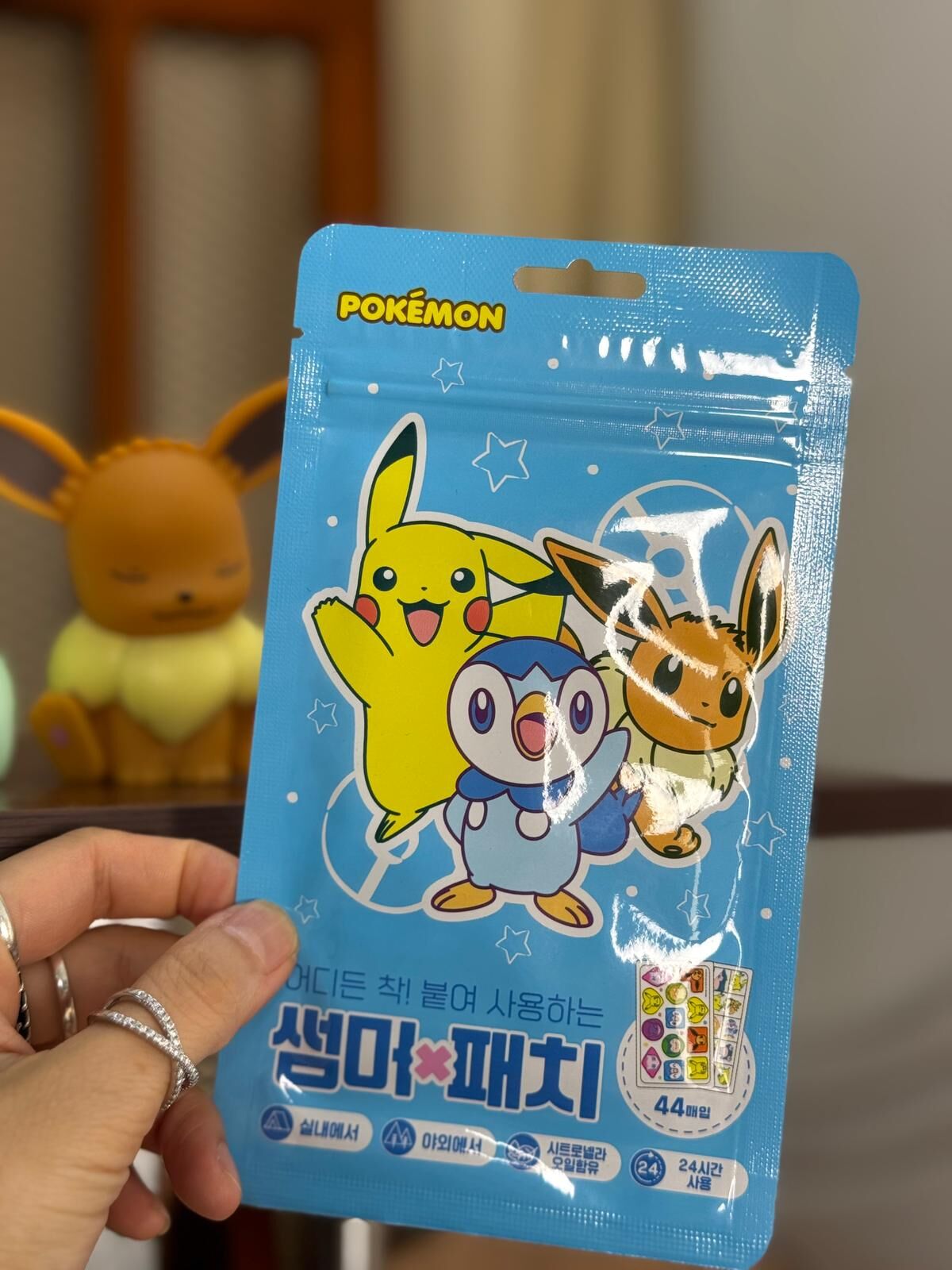 韓國  Pokemon 防蚊貼🌞夏季戶外活動必需品 【長效24小時防蚊1包44片裝】到期日20270429「S」