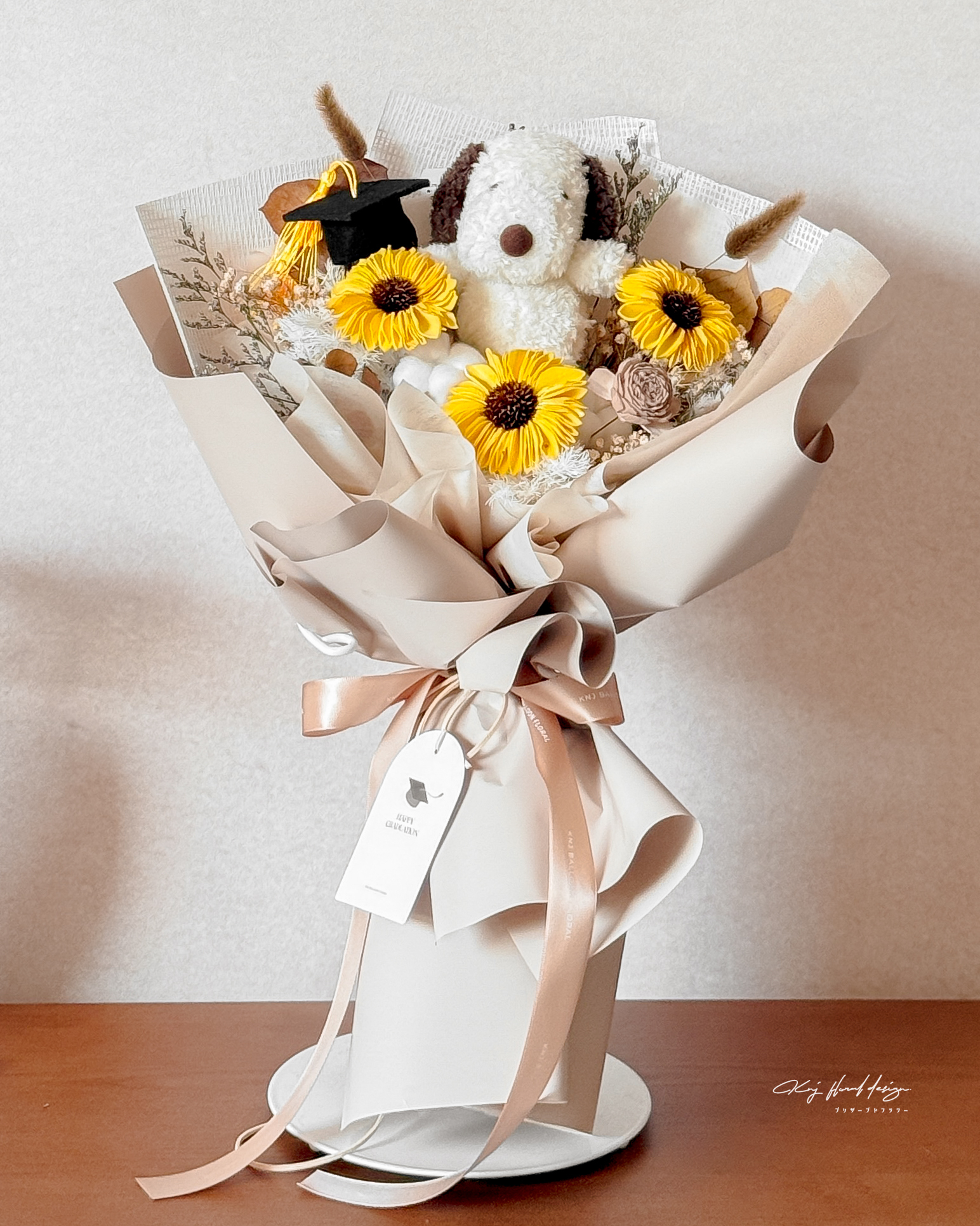 史努比畢業乾燥花束・奶茶色