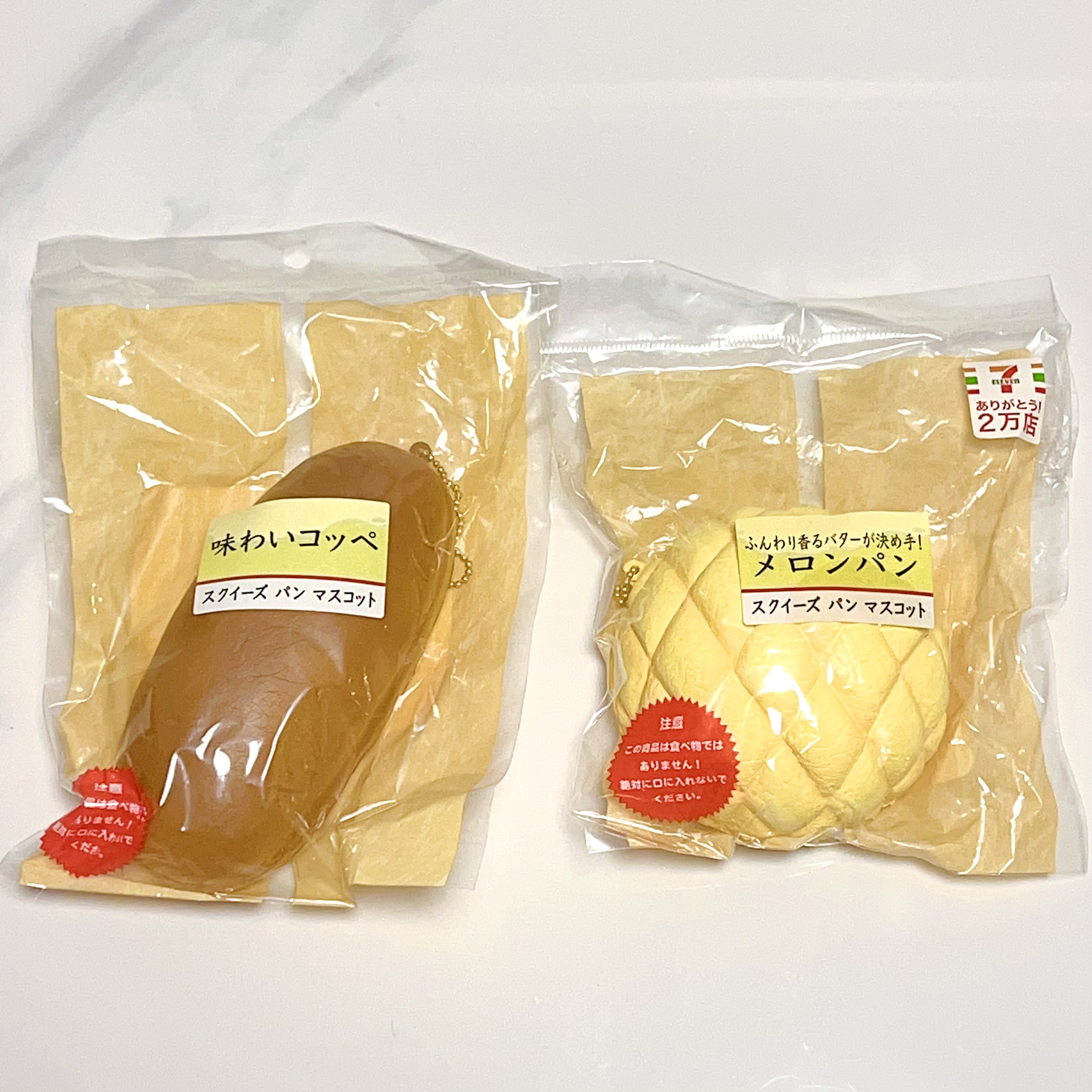 [2pcs set] Japan 7-11 bread squishy
