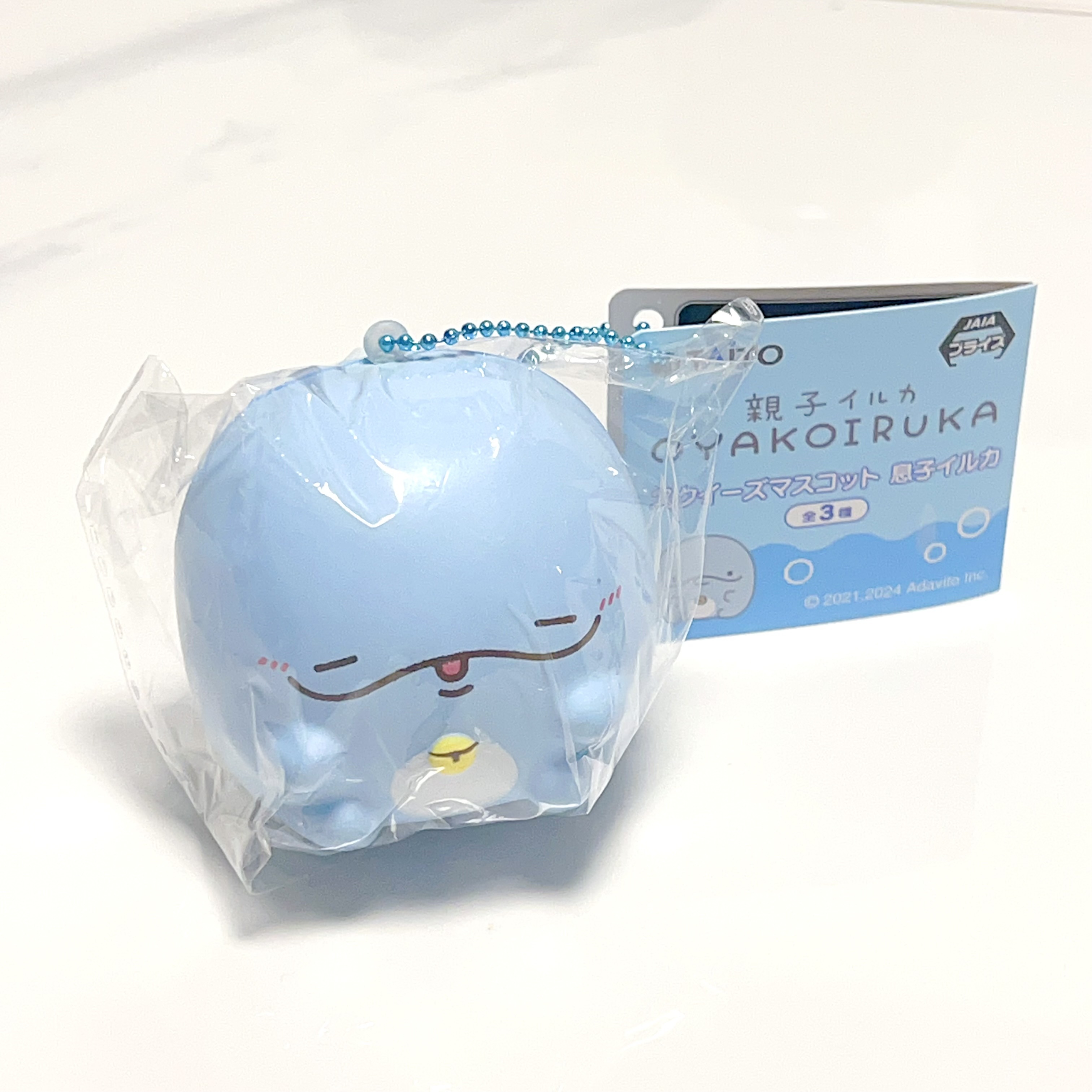 Japan character Kawaii OYAKOIRUKA squishy