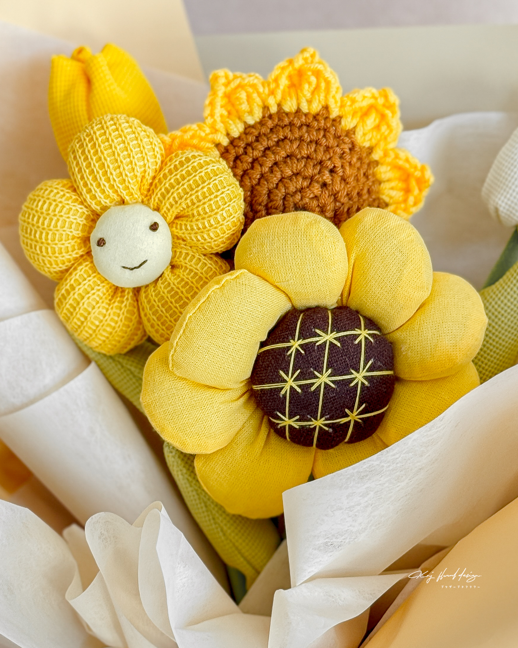 向陽布藝太陽花束