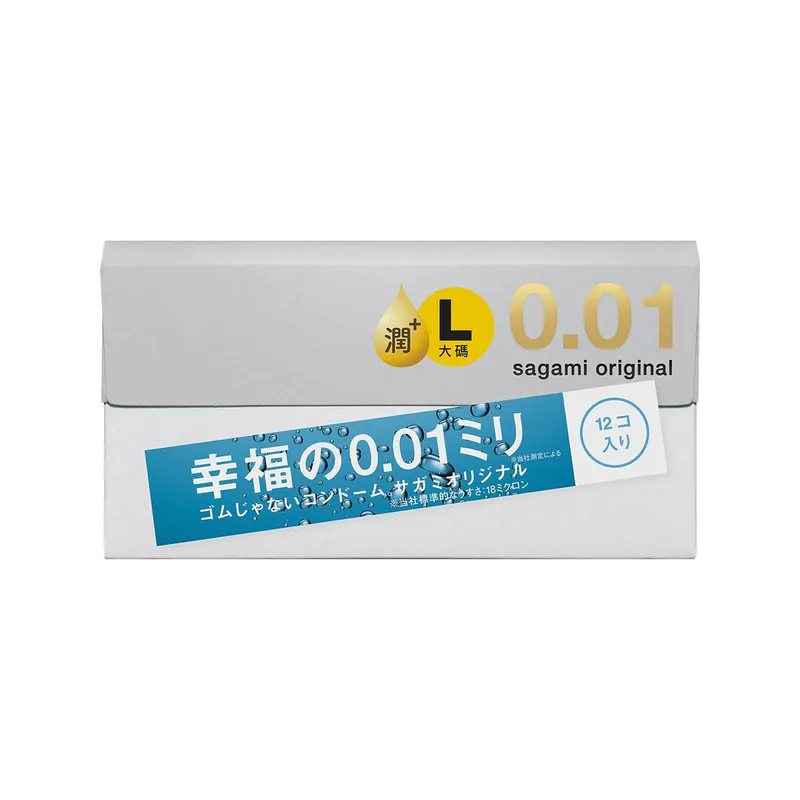 Sagami - Original 0.01 L-size Extra Lubricated 12's Pack PU Condom