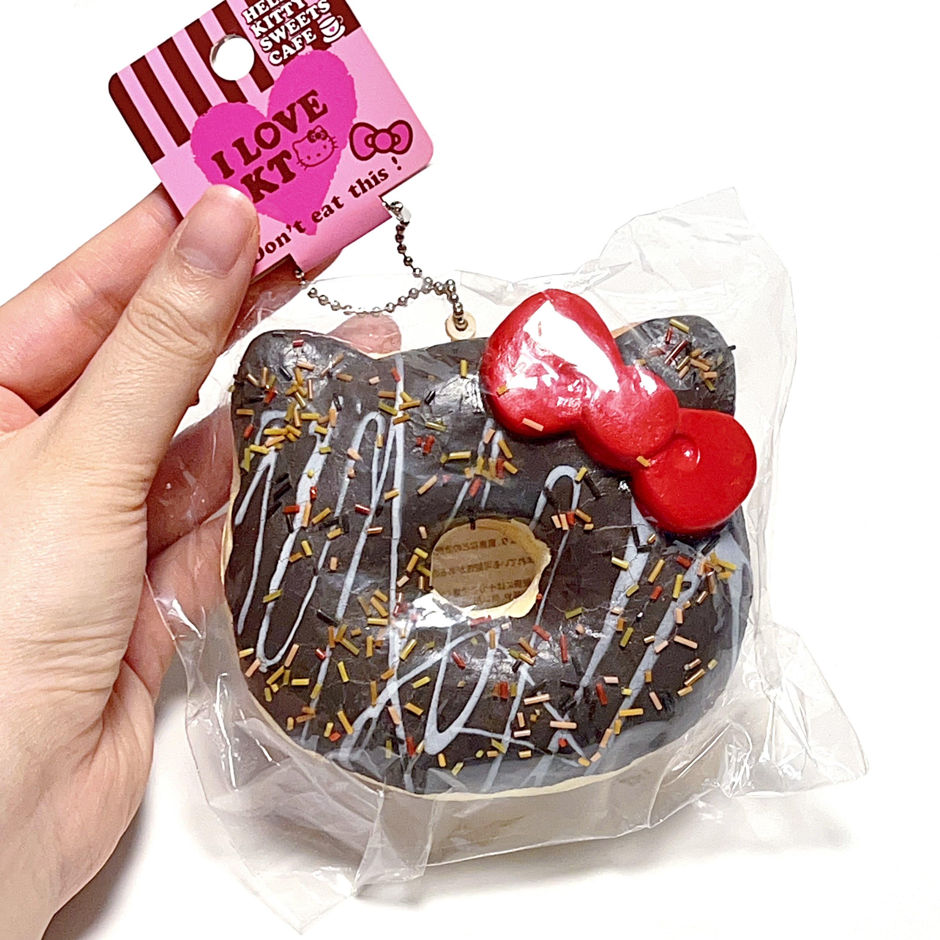 2009 Hello Kitty Sweet Cafe chocolate donut squishy