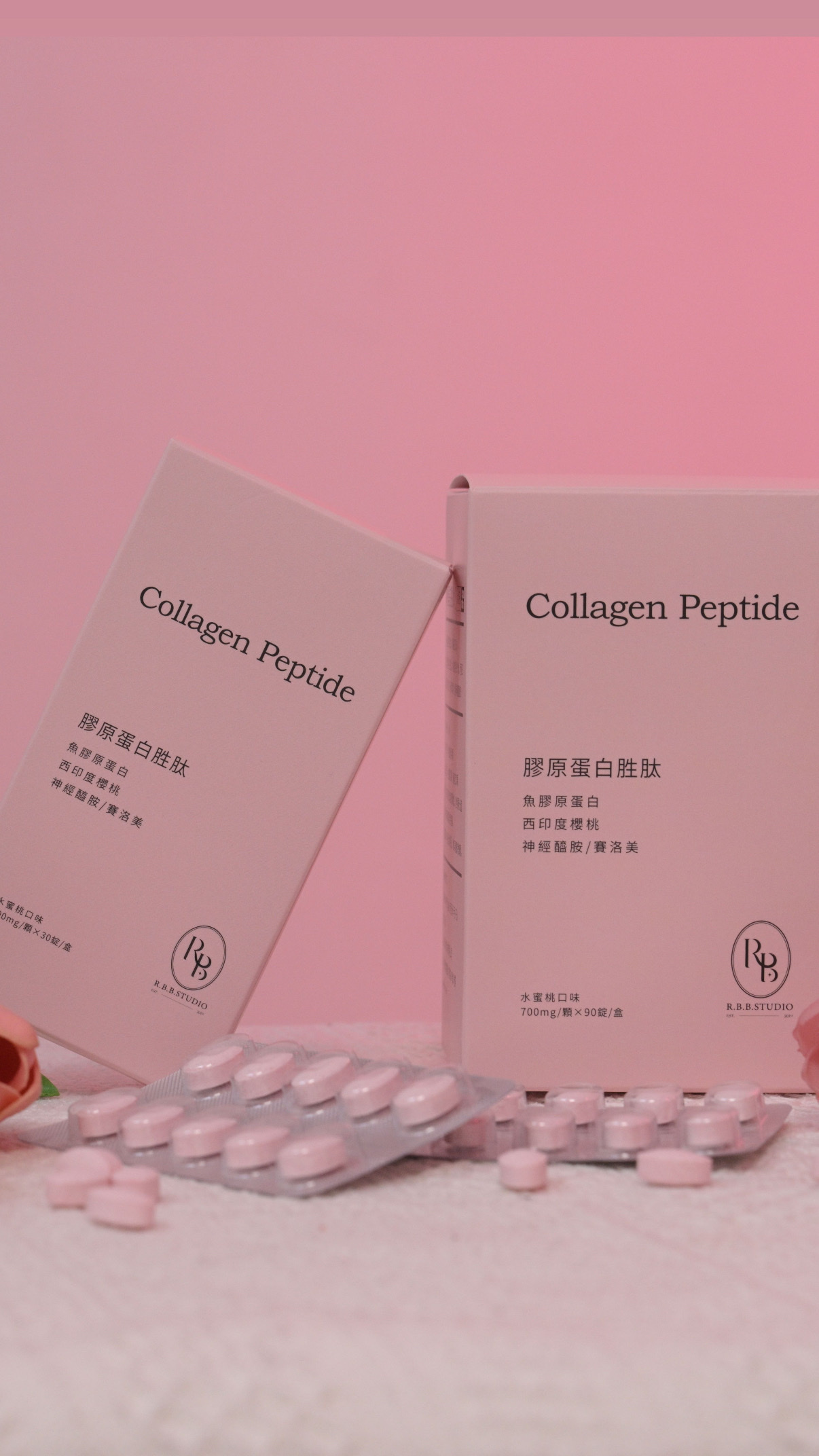 ♡ 預購 可能到三月！♡  𝔹𝕖𝕖𝕟𝕪膠原蛋白