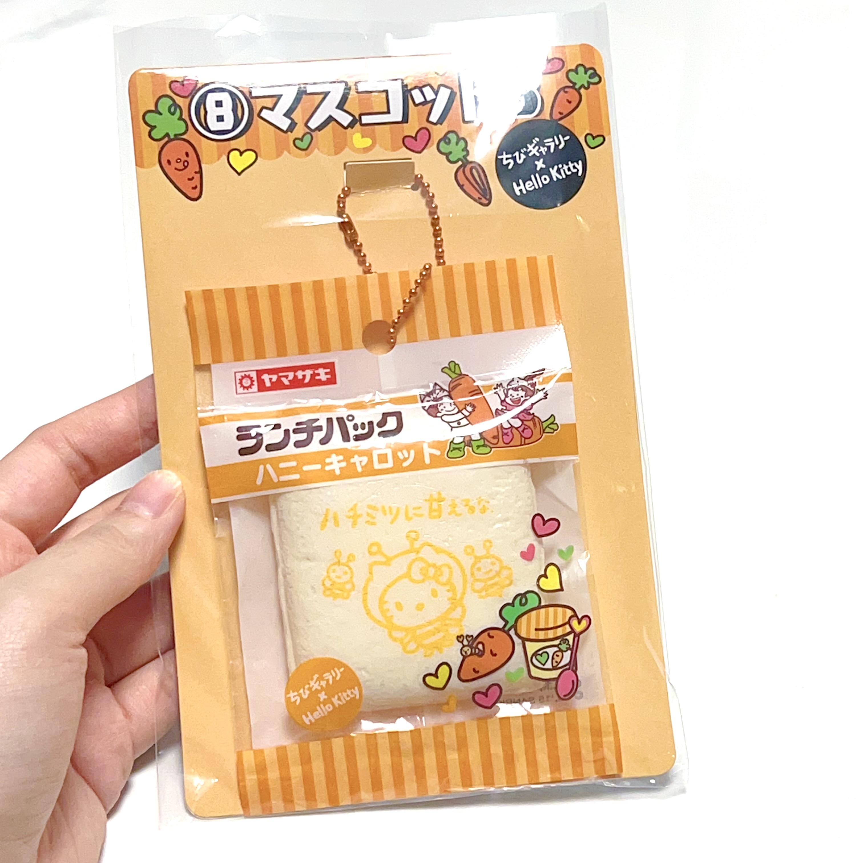 Hello Kitty sandwich squishy