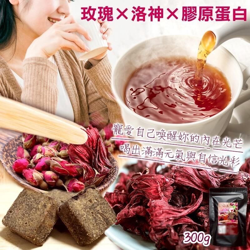 台灣洛神玫瑰花茶磚