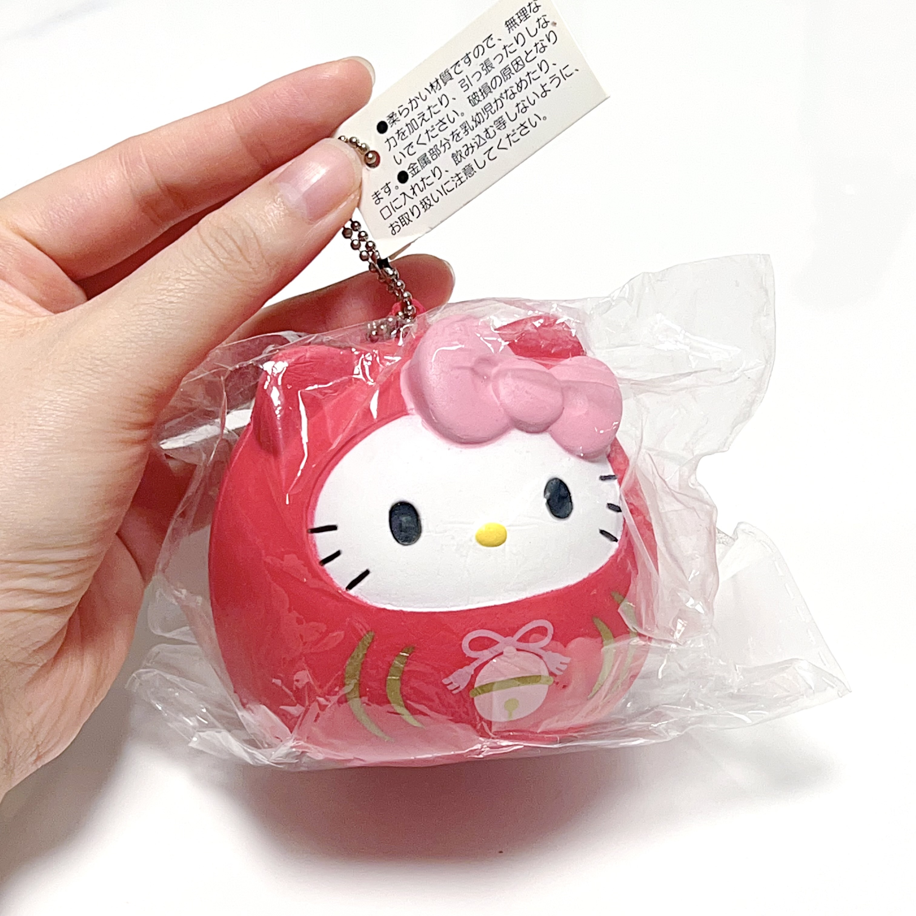 Rare Hello Kitty Daruma squishy (soft & slow rising!)