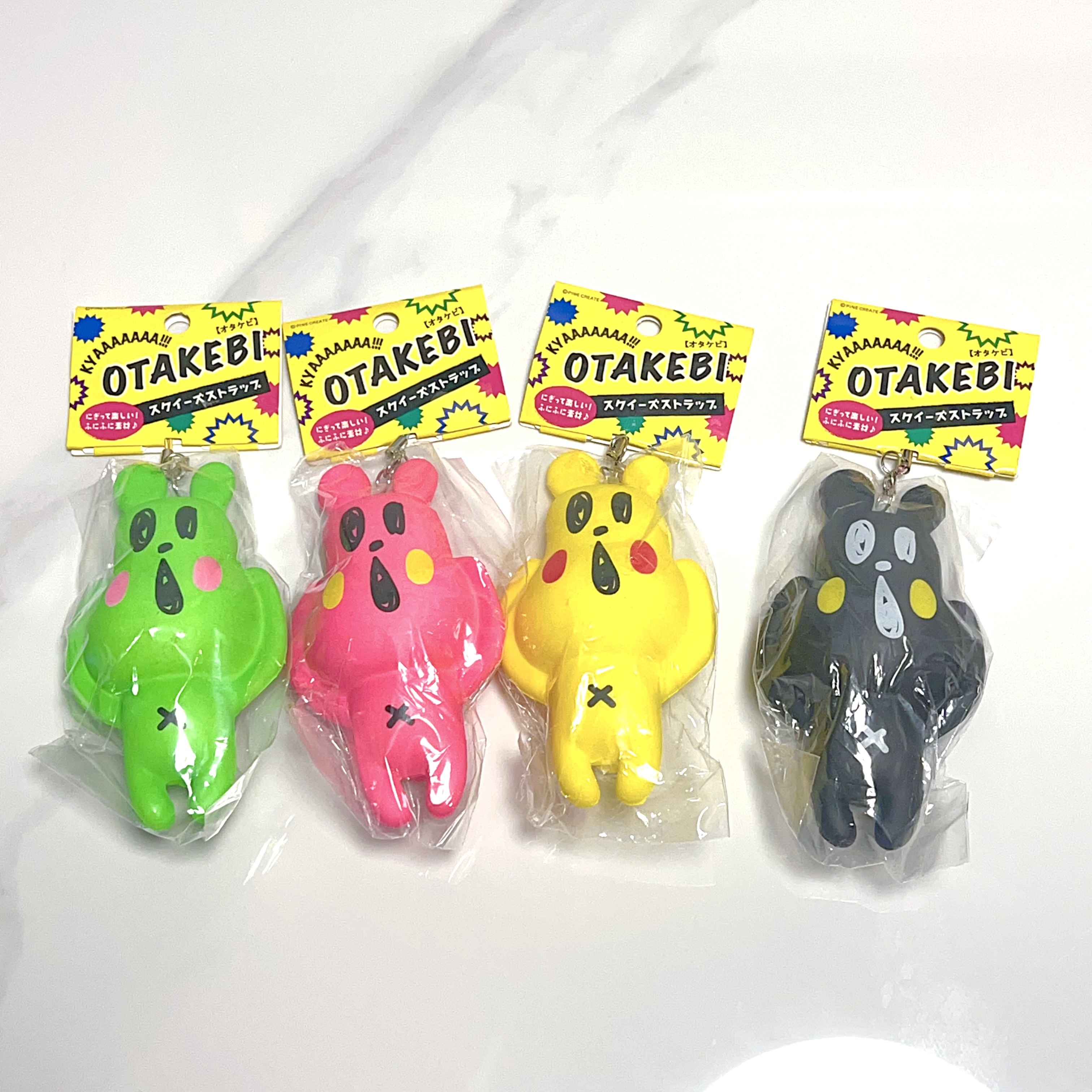 [Discount SET] Rare Japan screaming rabbit squishy