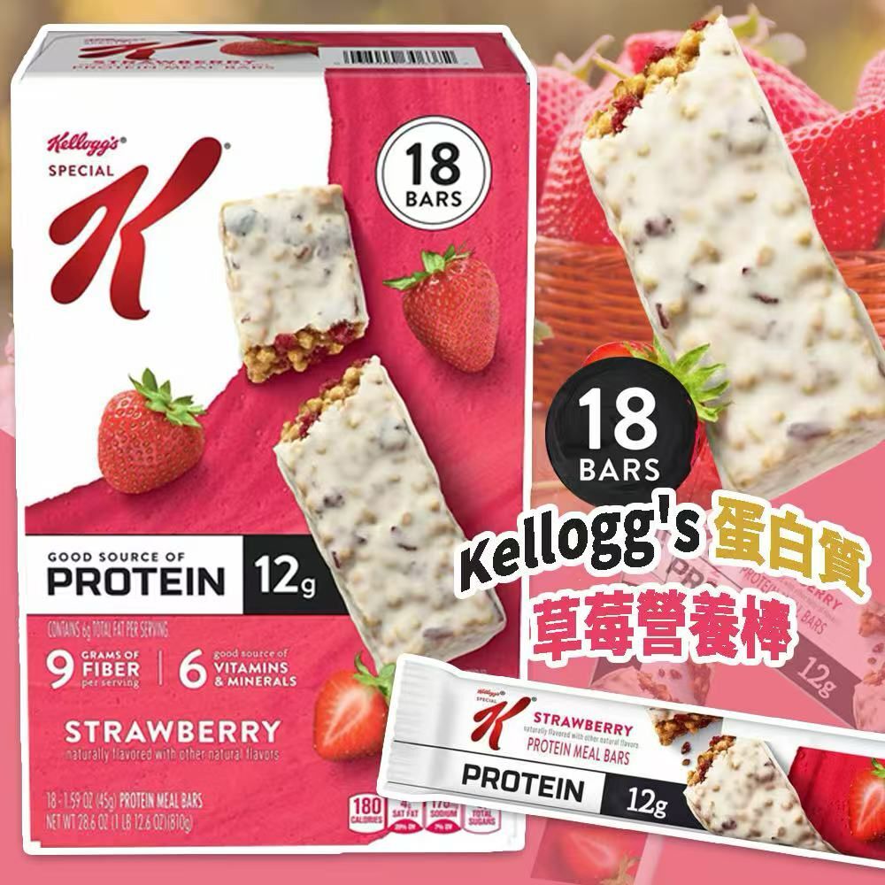 Kellogg's 蛋白質草莓營養棒