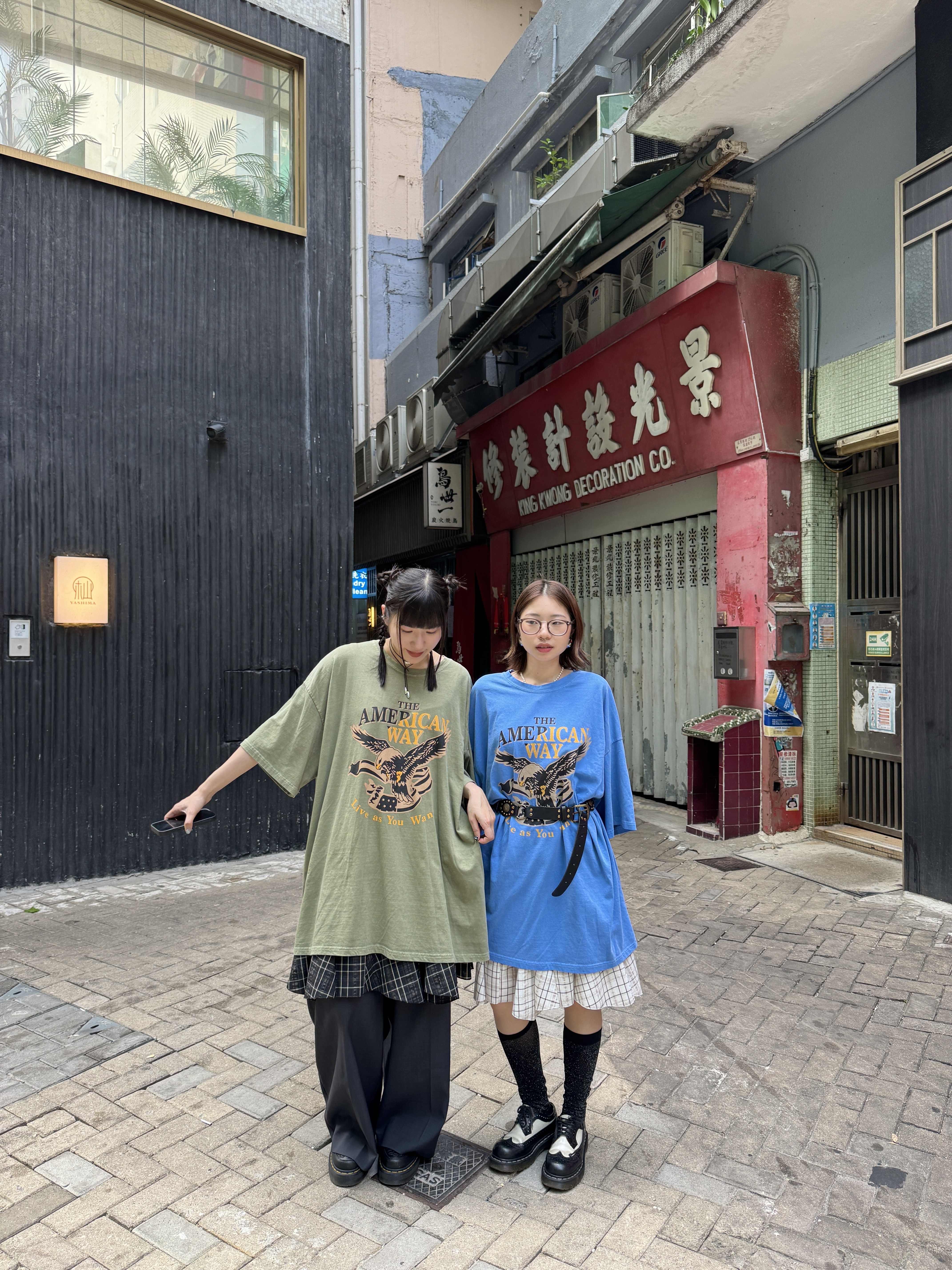 不規則格仔中裙