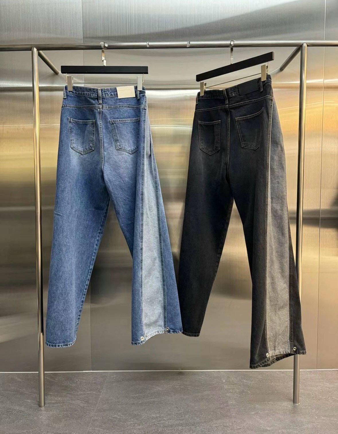 洗水拼色鬆身牛仔褲 Hashtag-047P