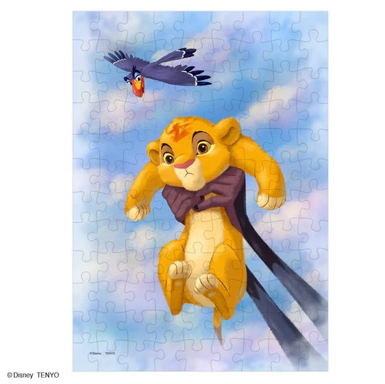 辛巴美麗的孩子