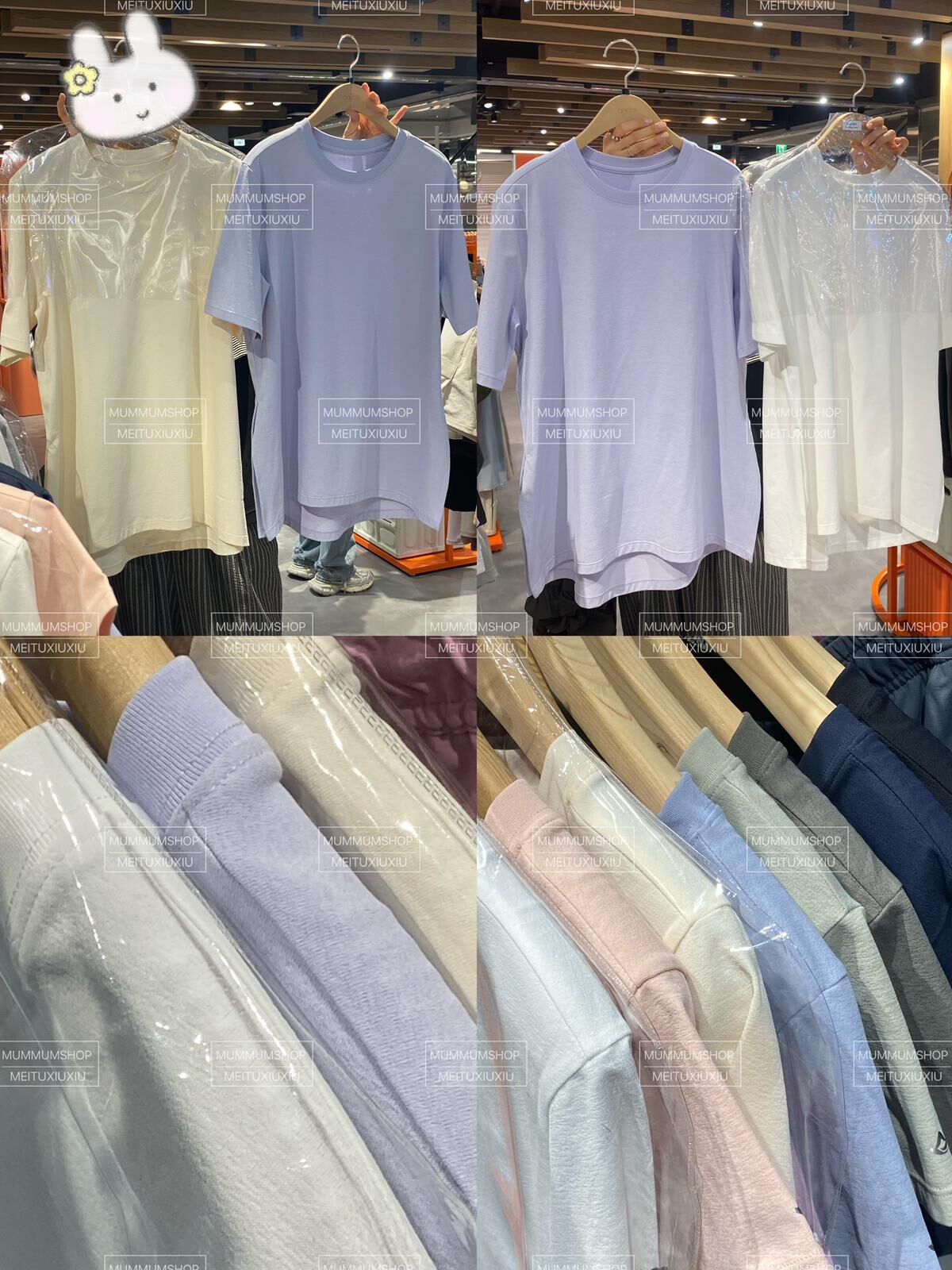 0212347a/韓國瑜伽品牌植物纖維開叉女裝上身