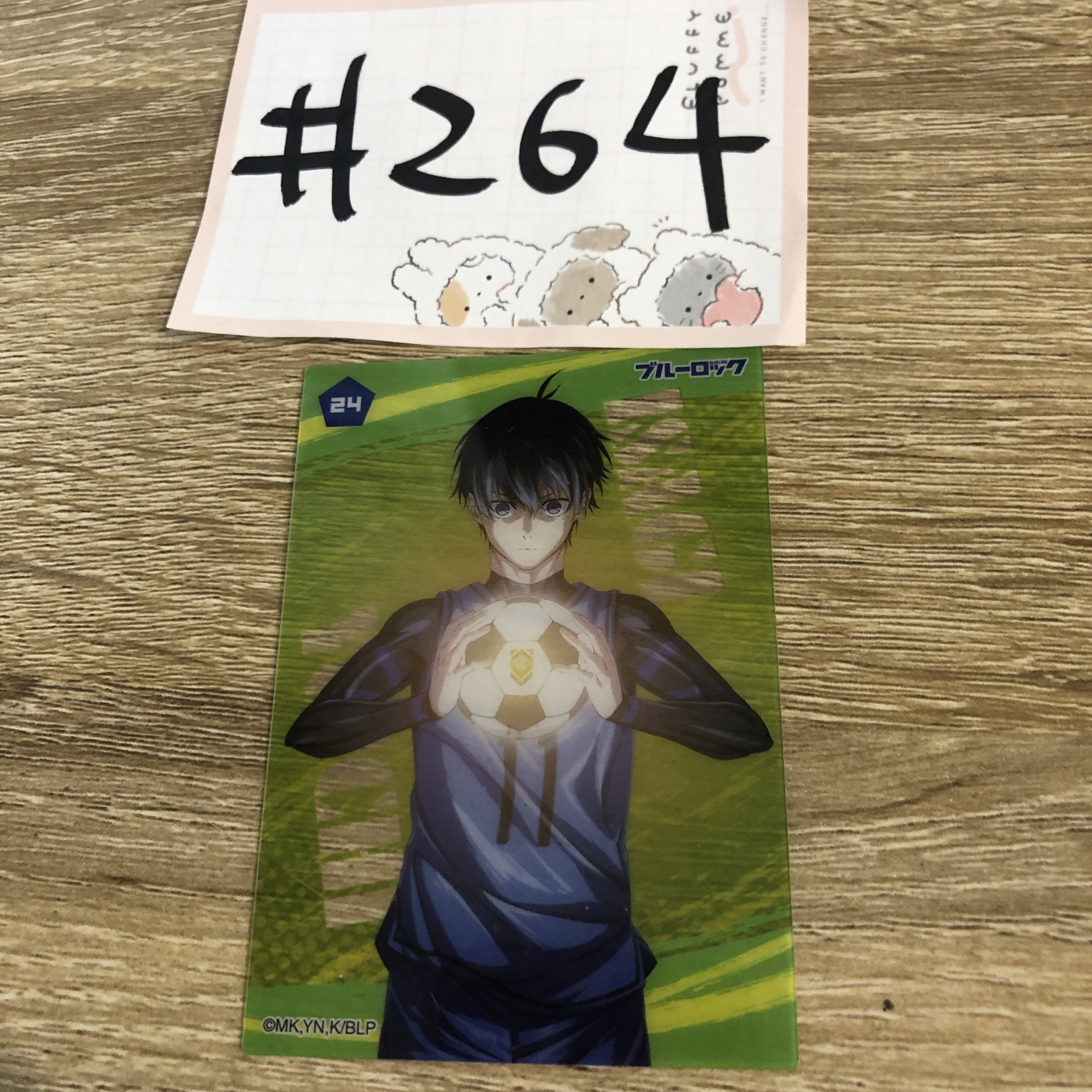 BlueLock 潔 小卡#264