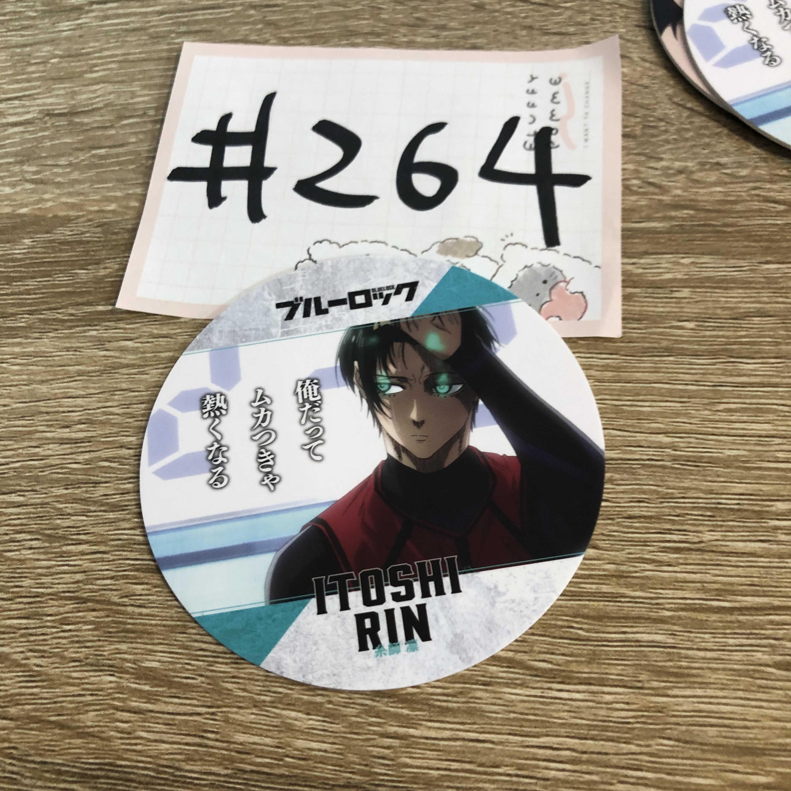 BlueLock 凜 杯墊#264