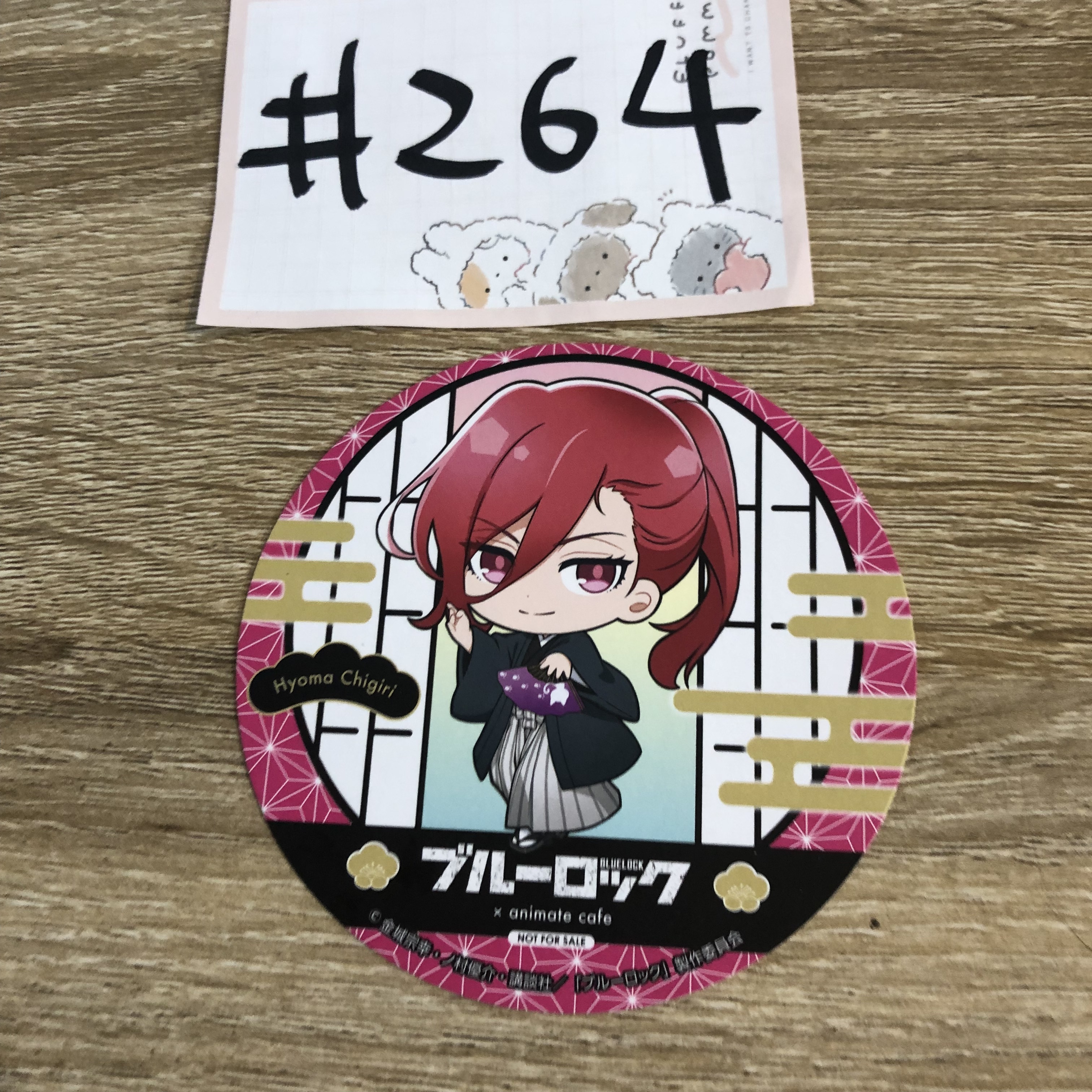 BlueLock 千切 杯墊#264