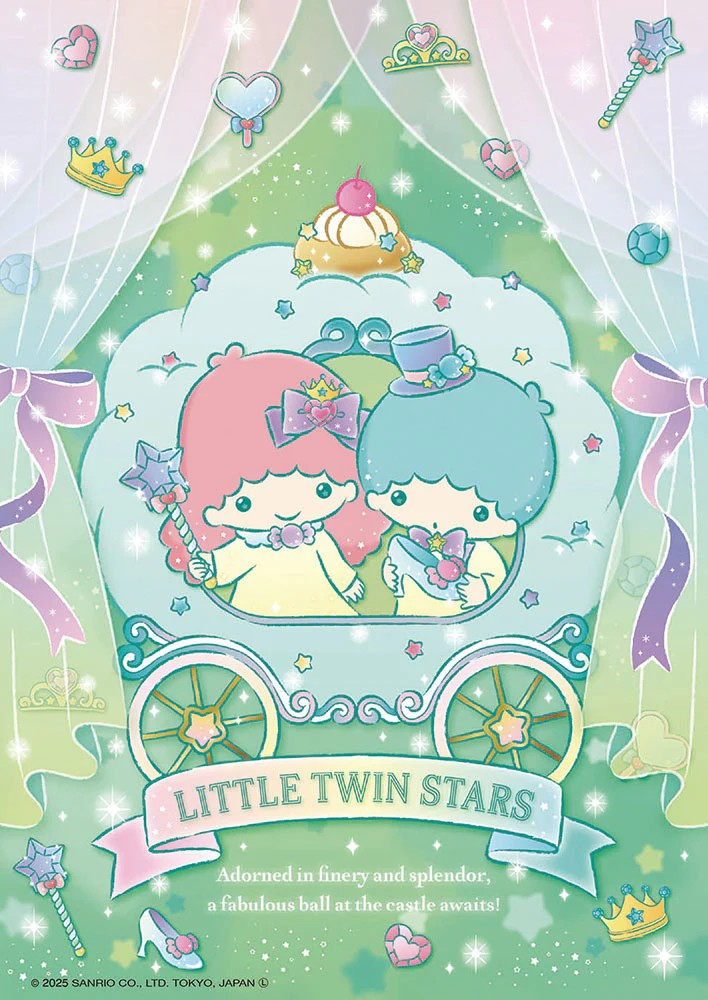 小雙星的閃光舞會