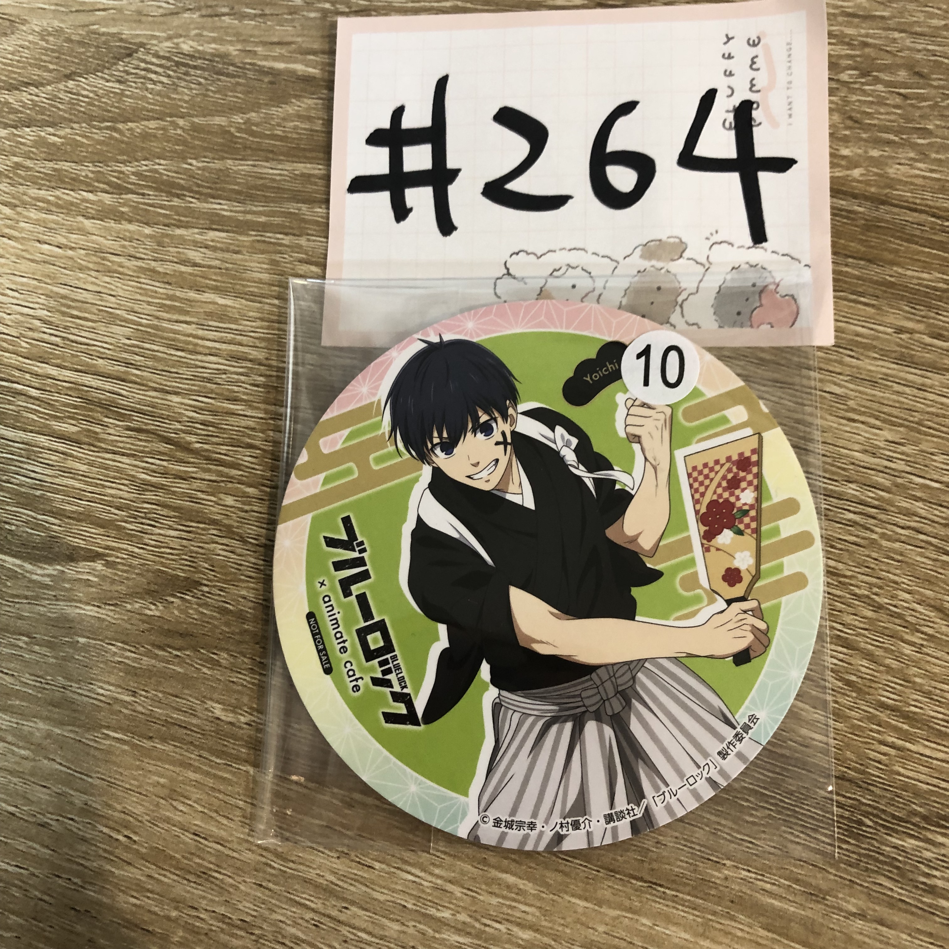 BlueLock 潔  杯墊#264